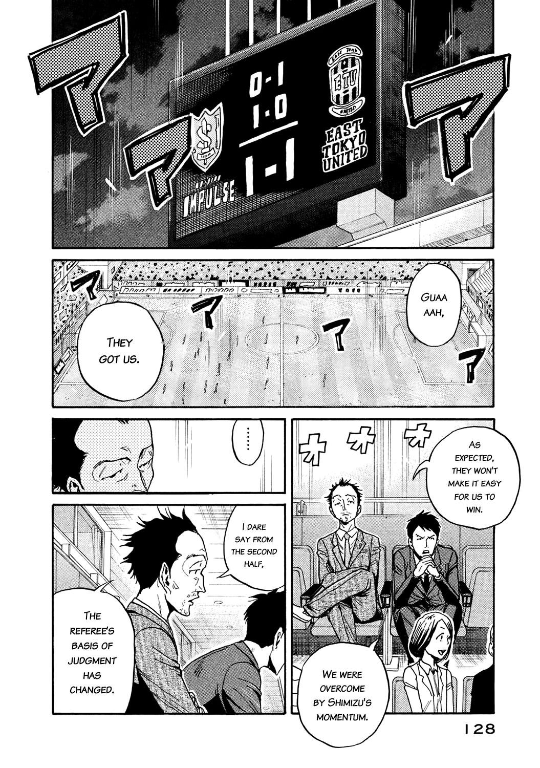 Read Giant Killing ENGLISH Manga Online