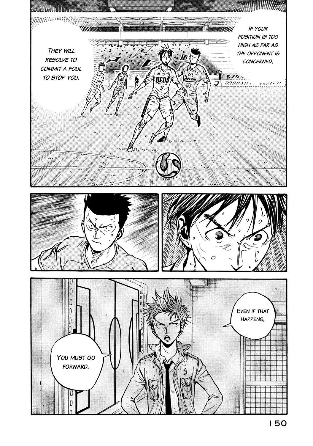 Read Giant Killing ENGLISH Manga Online