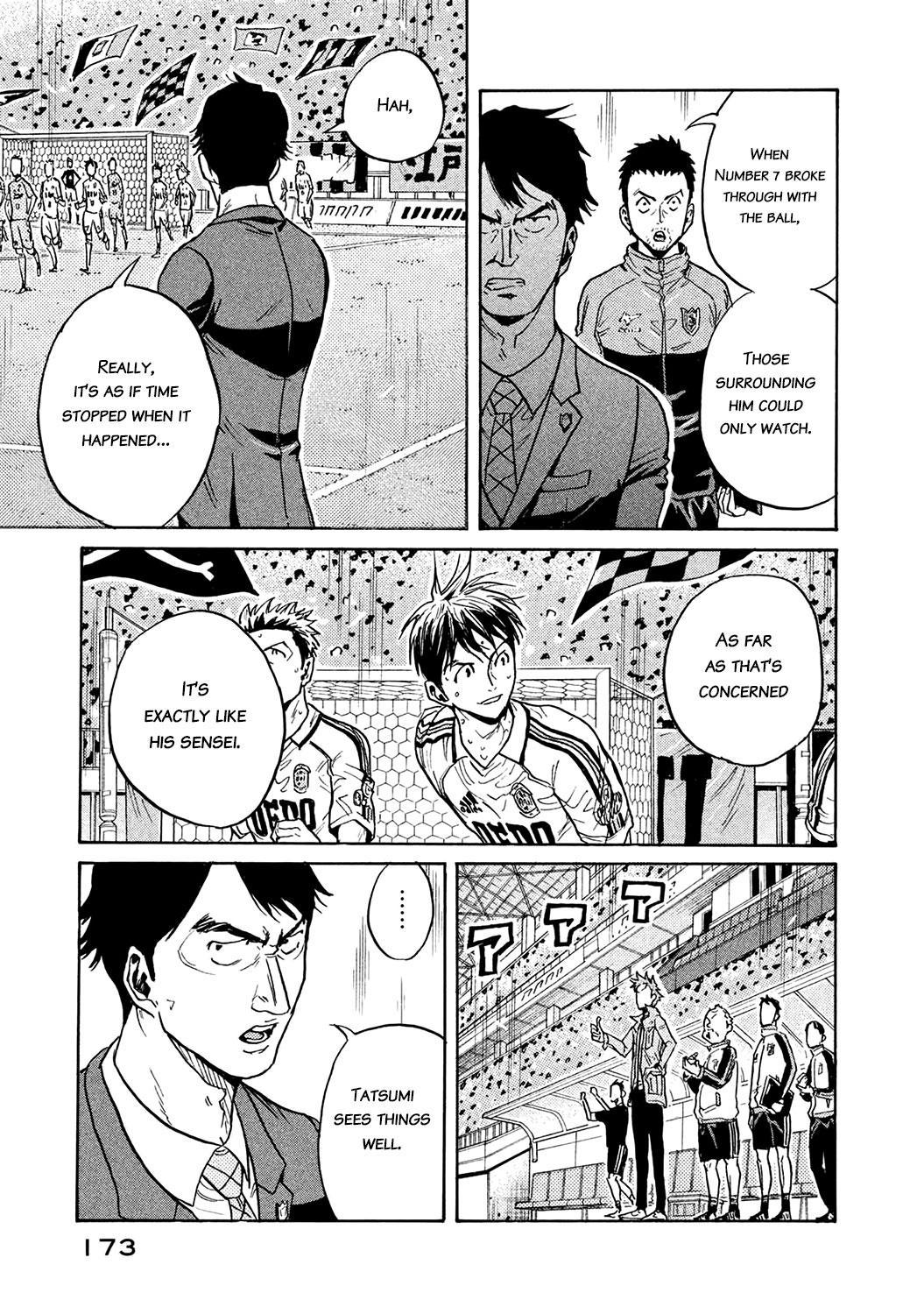Read Giant Killing ENGLISH Manga Online