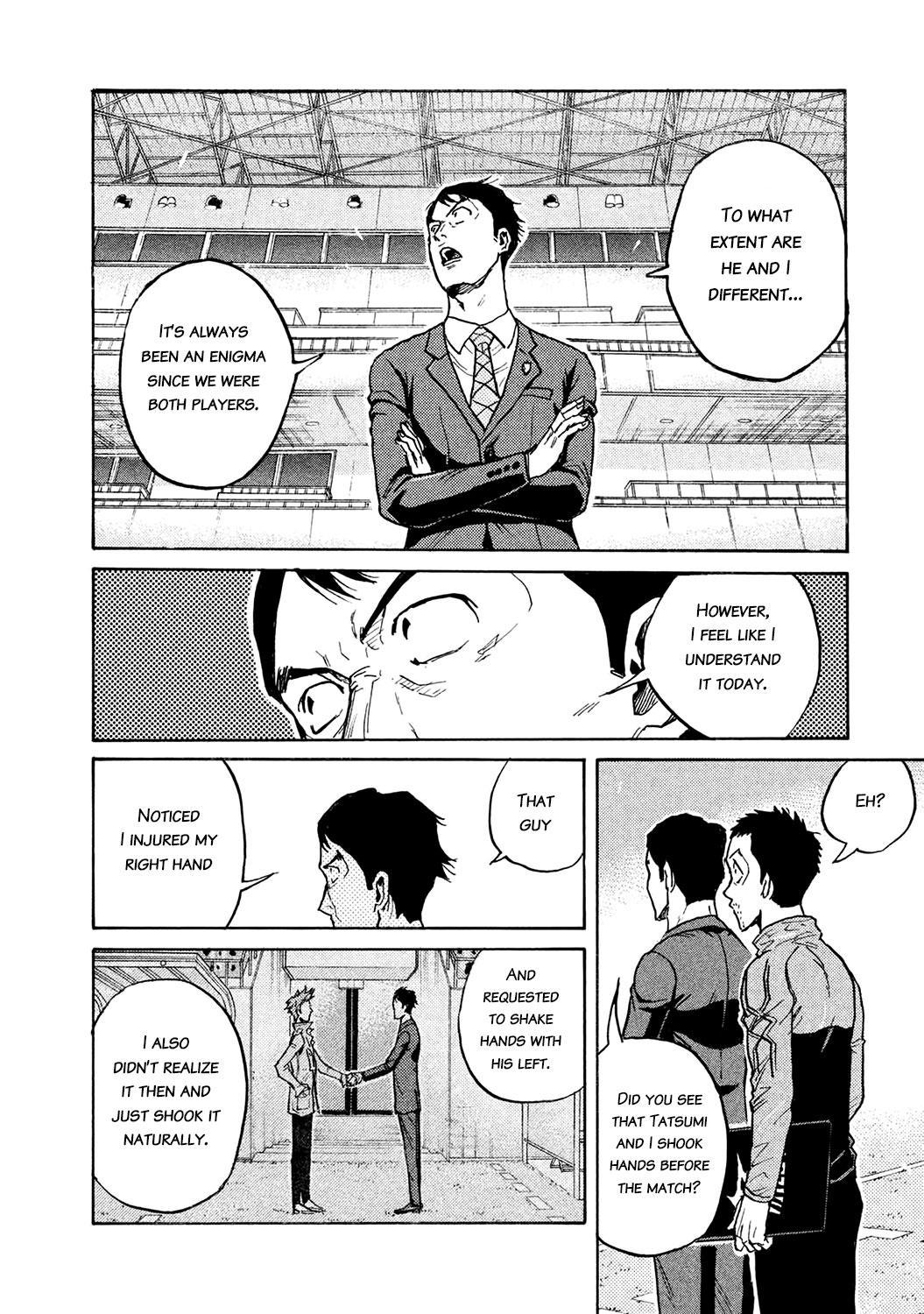 Read Giant Killing ENGLISH Manga Online