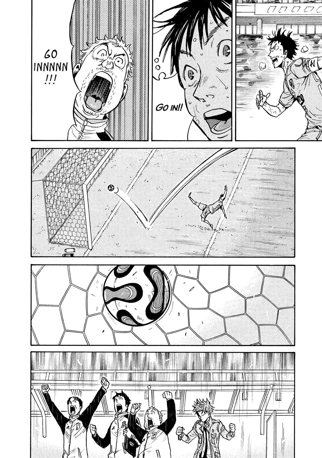Read Giant Killing ENGLISH Manga Online
