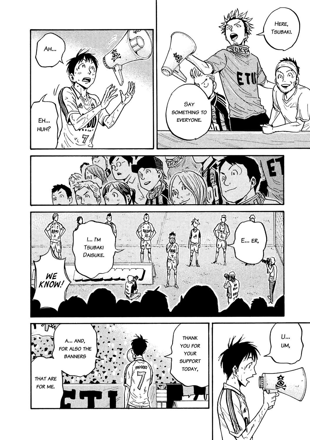 Read Giant Killing ENGLISH Manga Online