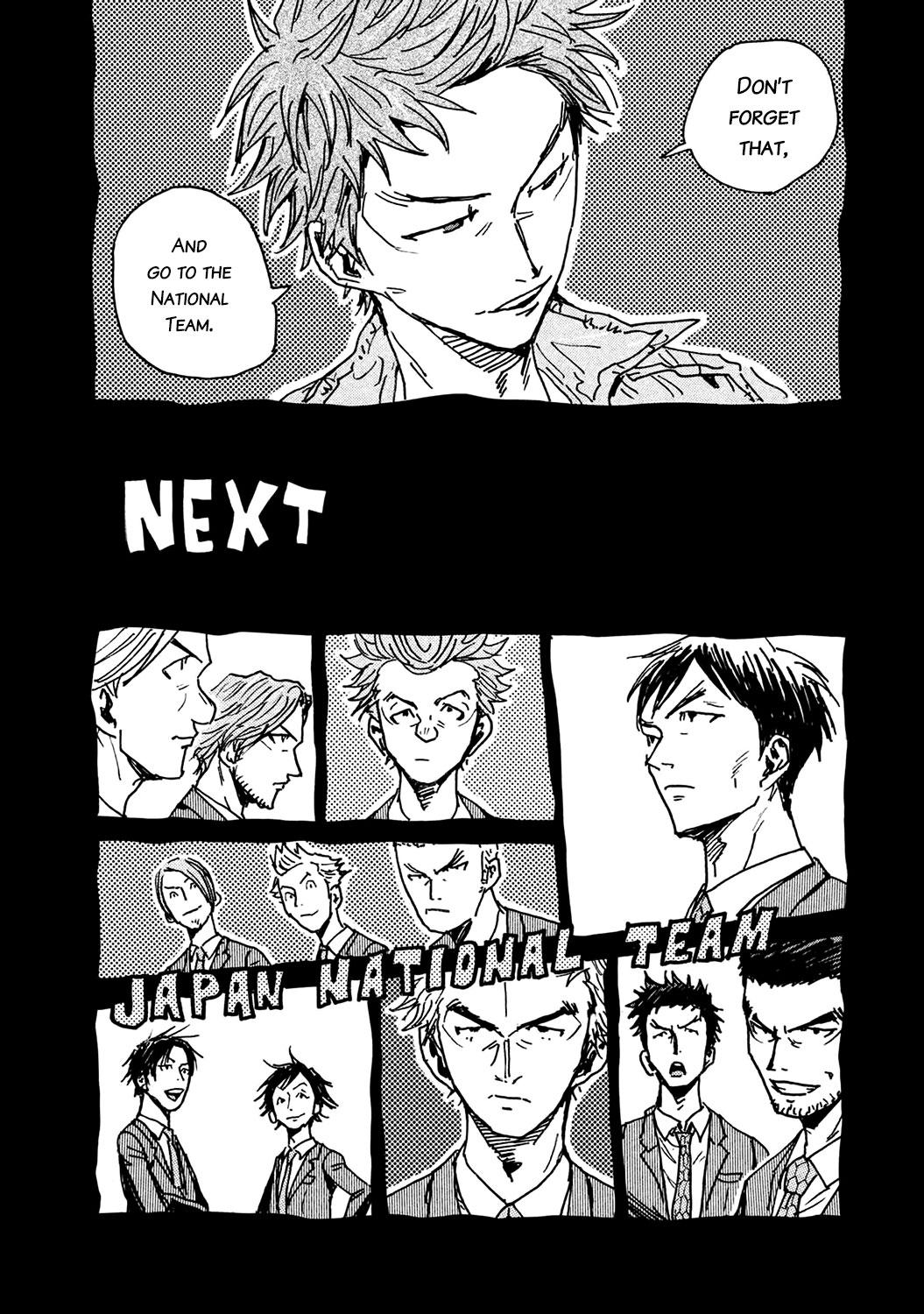 Read Giant Killing ENGLISH Manga Online