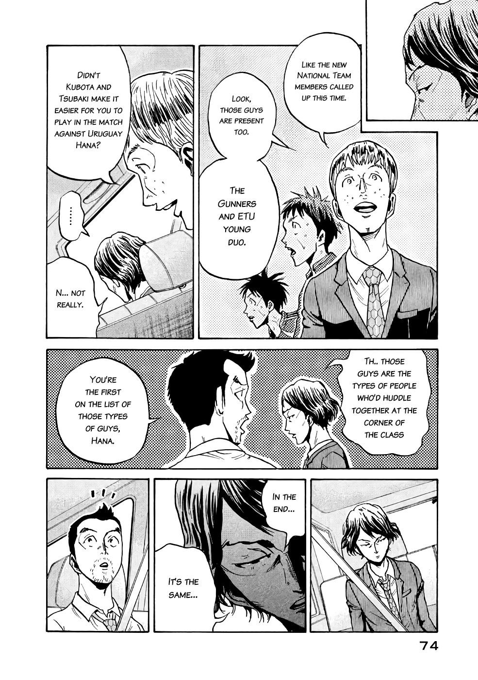 Read Giant Killing ENGLISH Manga Online