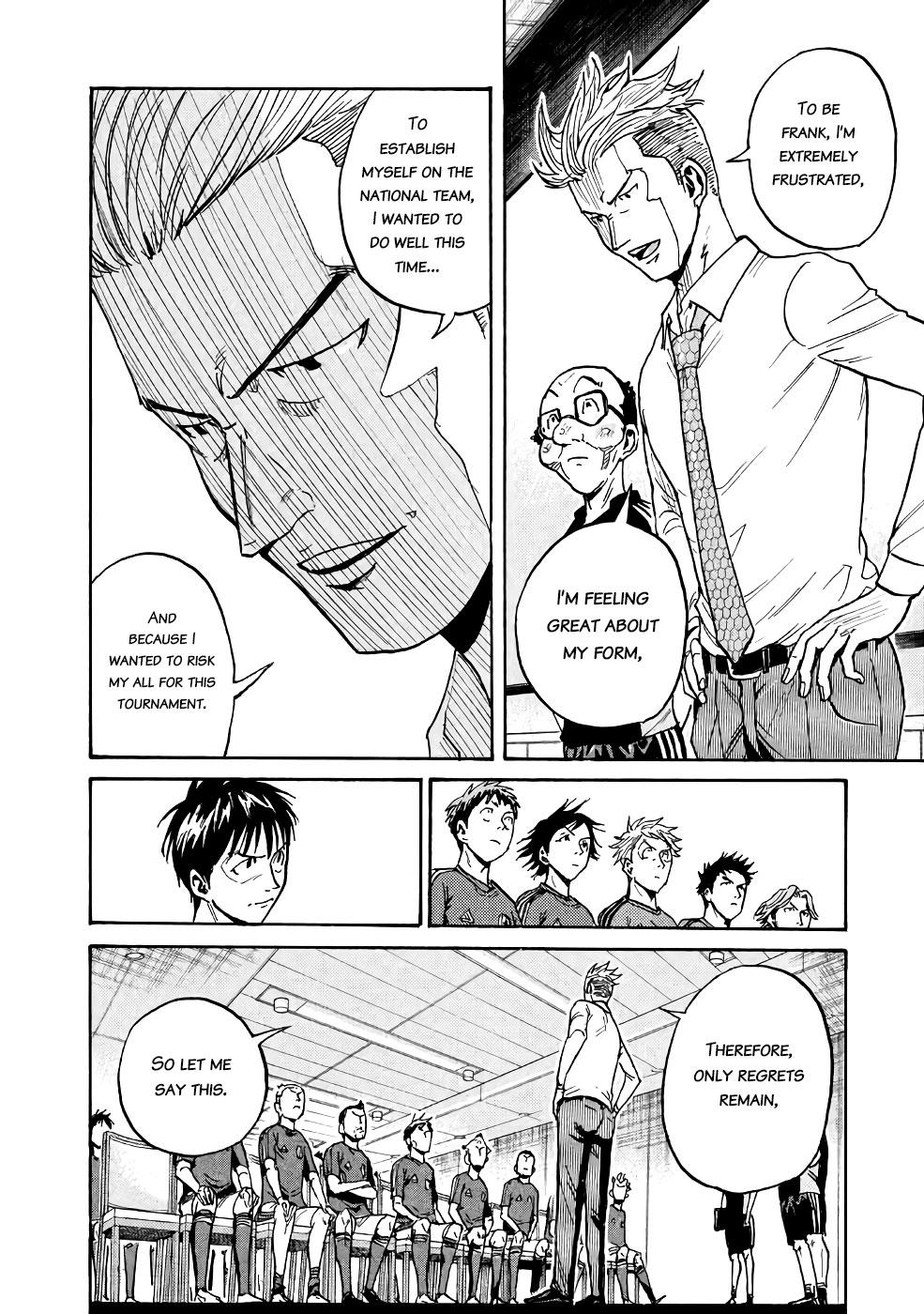 Read Giant Killing ENGLISH Manga Online