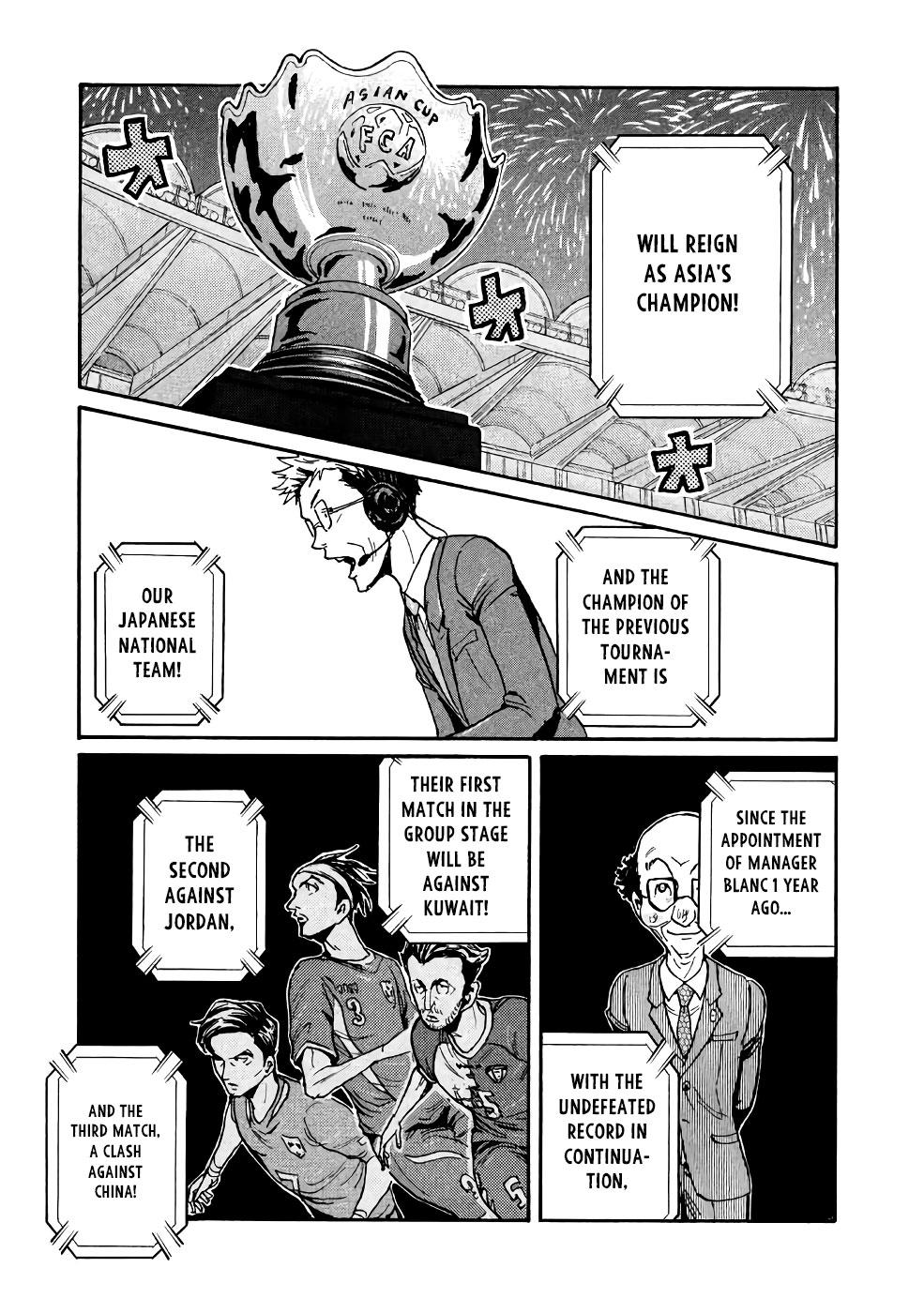 Read Giant Killing ENGLISH Manga Online