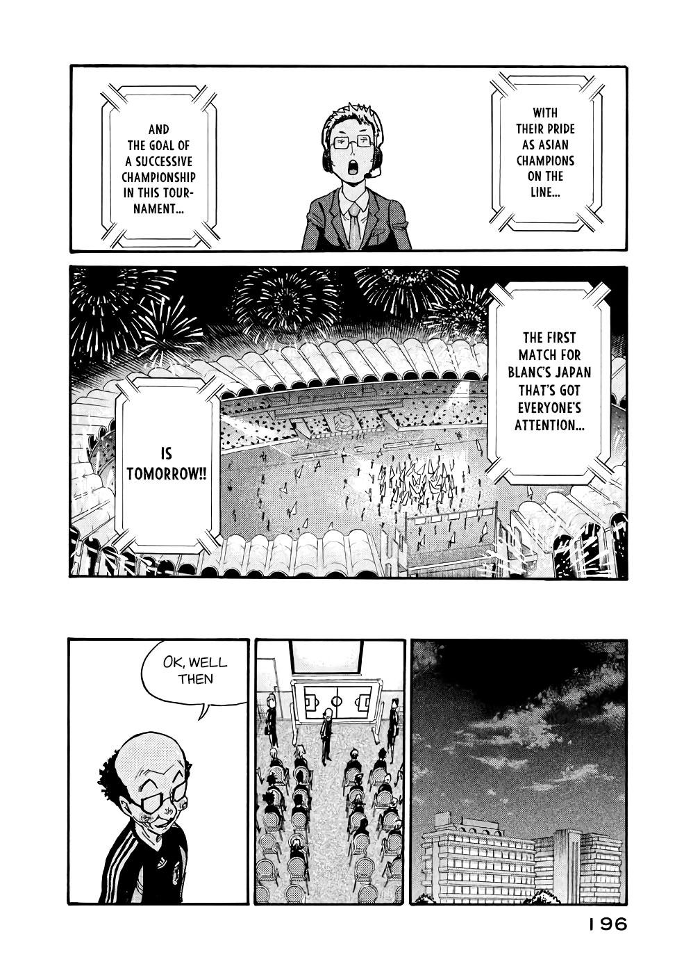 Read Giant Killing ENGLISH Manga Online
