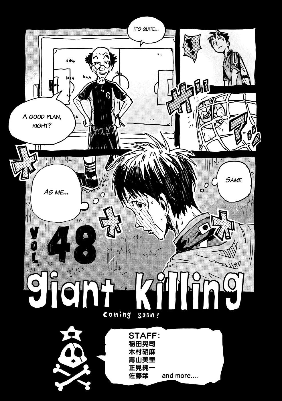 Read Giant Killing ENGLISH Manga Online
