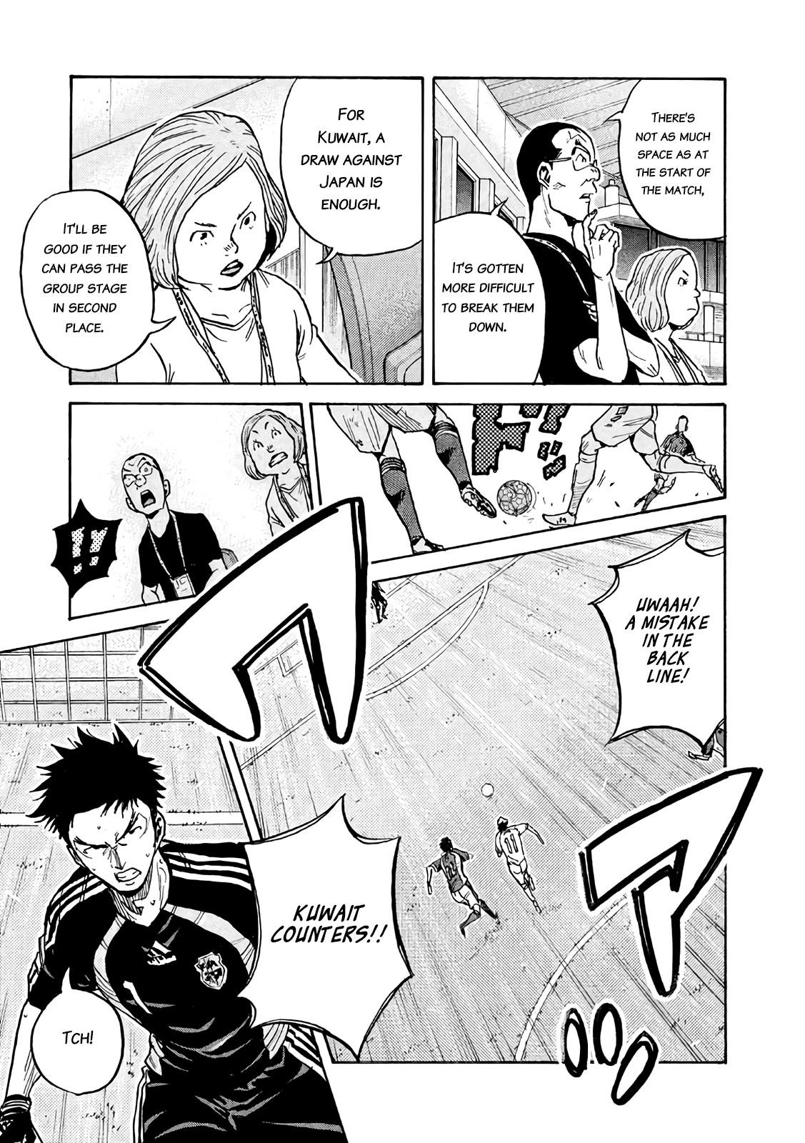 Read Giant Killing ENGLISH Manga Online