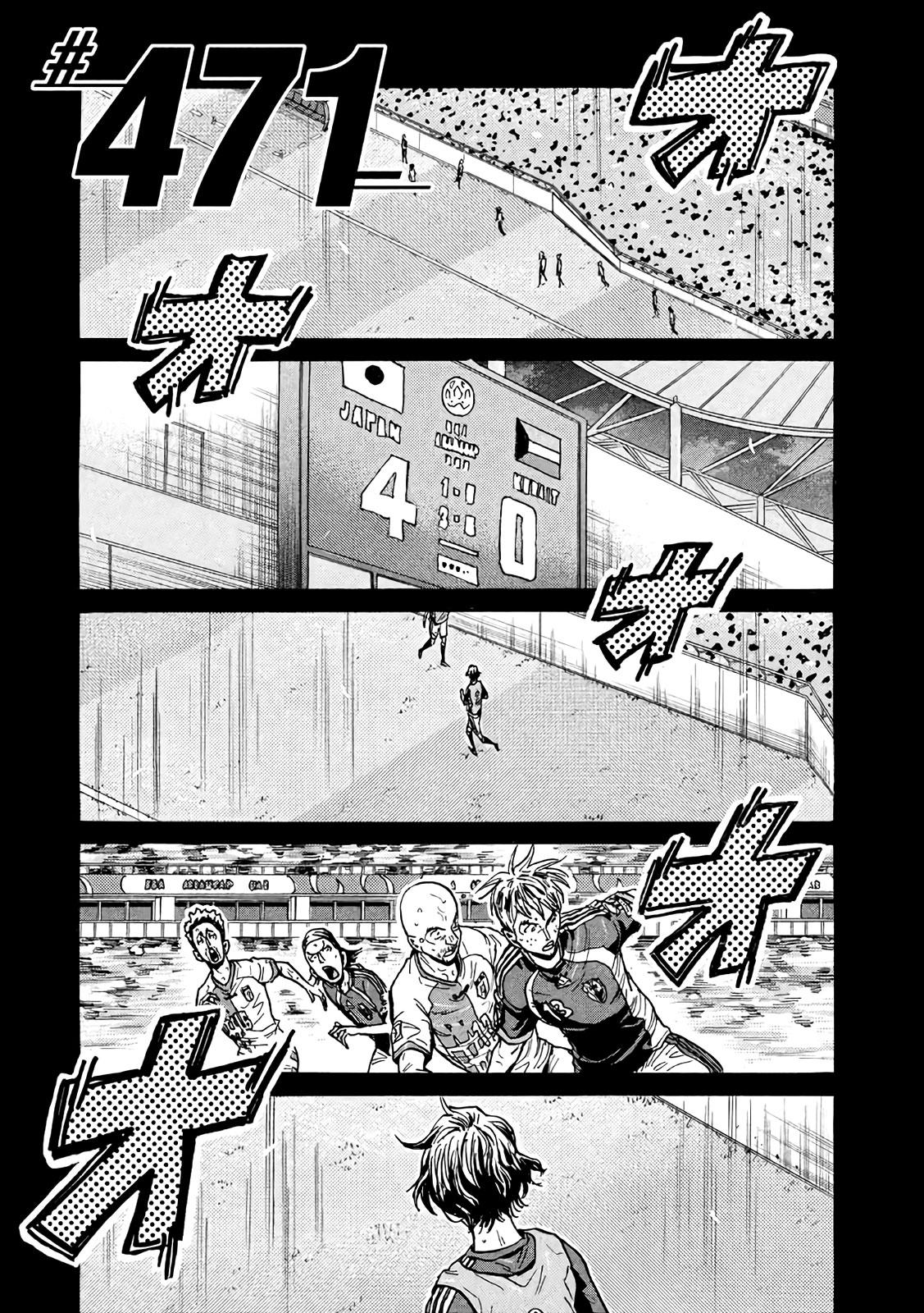 Read Giant Killing ENGLISH Manga Online