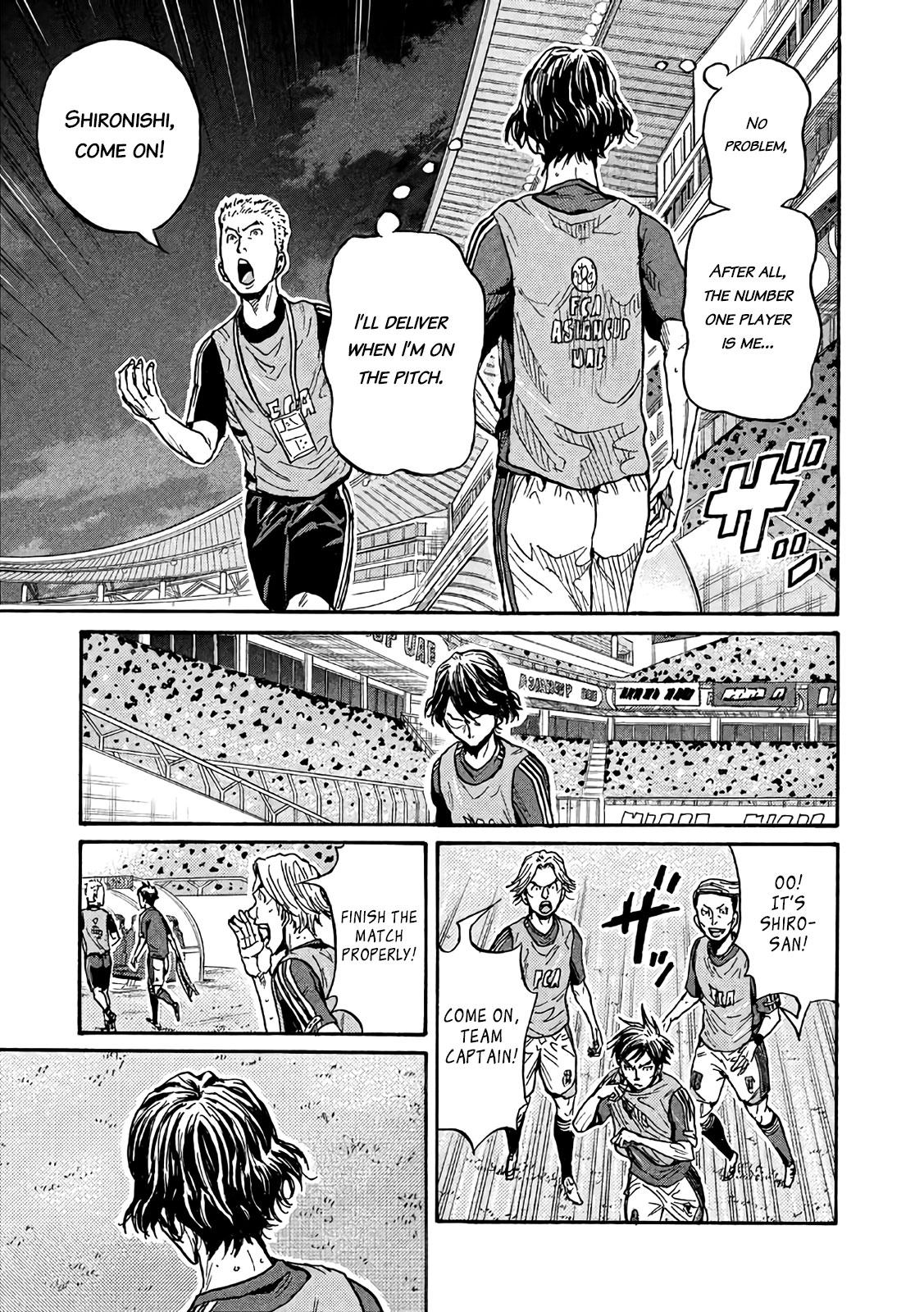 Read Giant Killing ENGLISH Manga Online