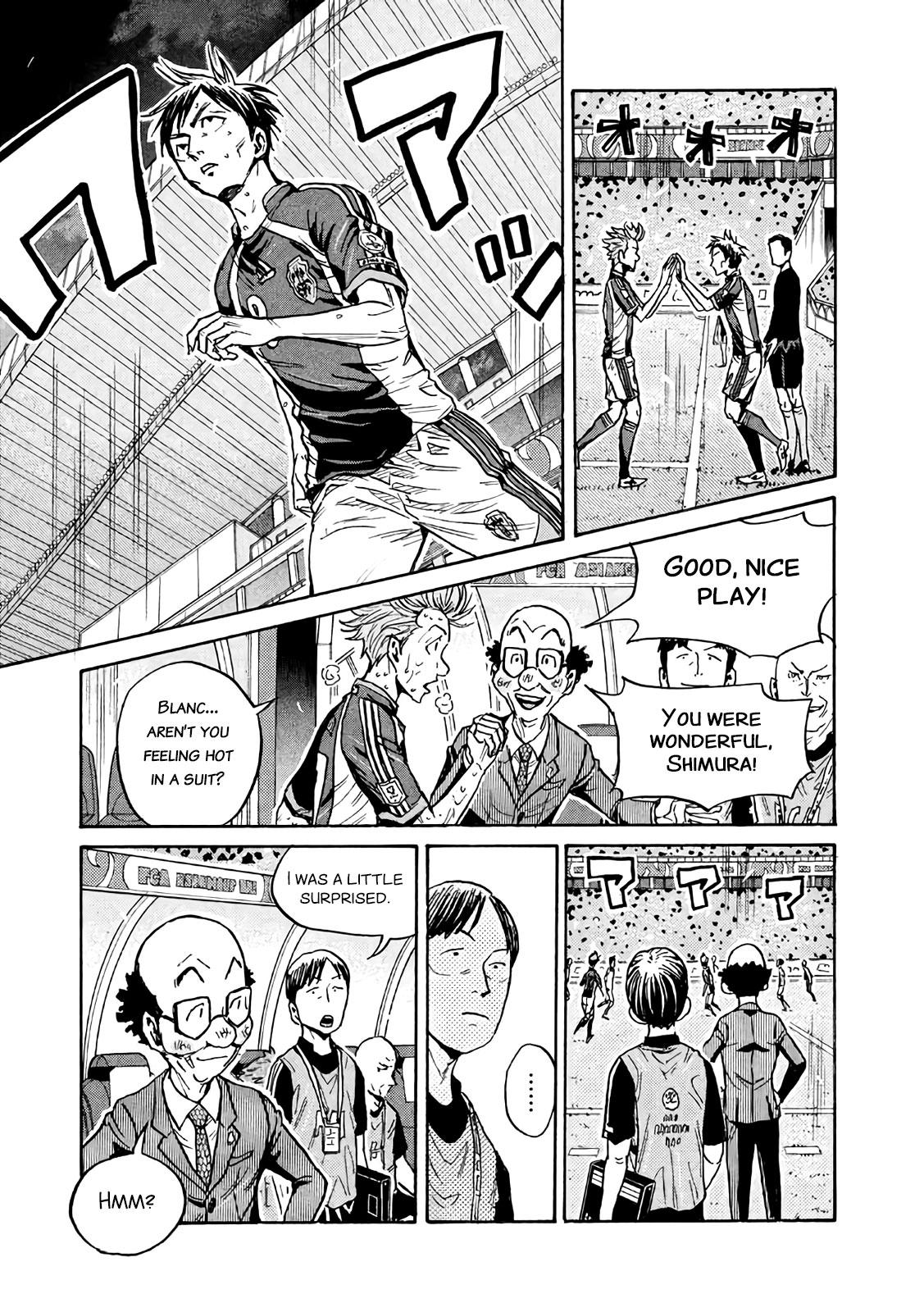 Read Giant Killing ENGLISH Manga Online