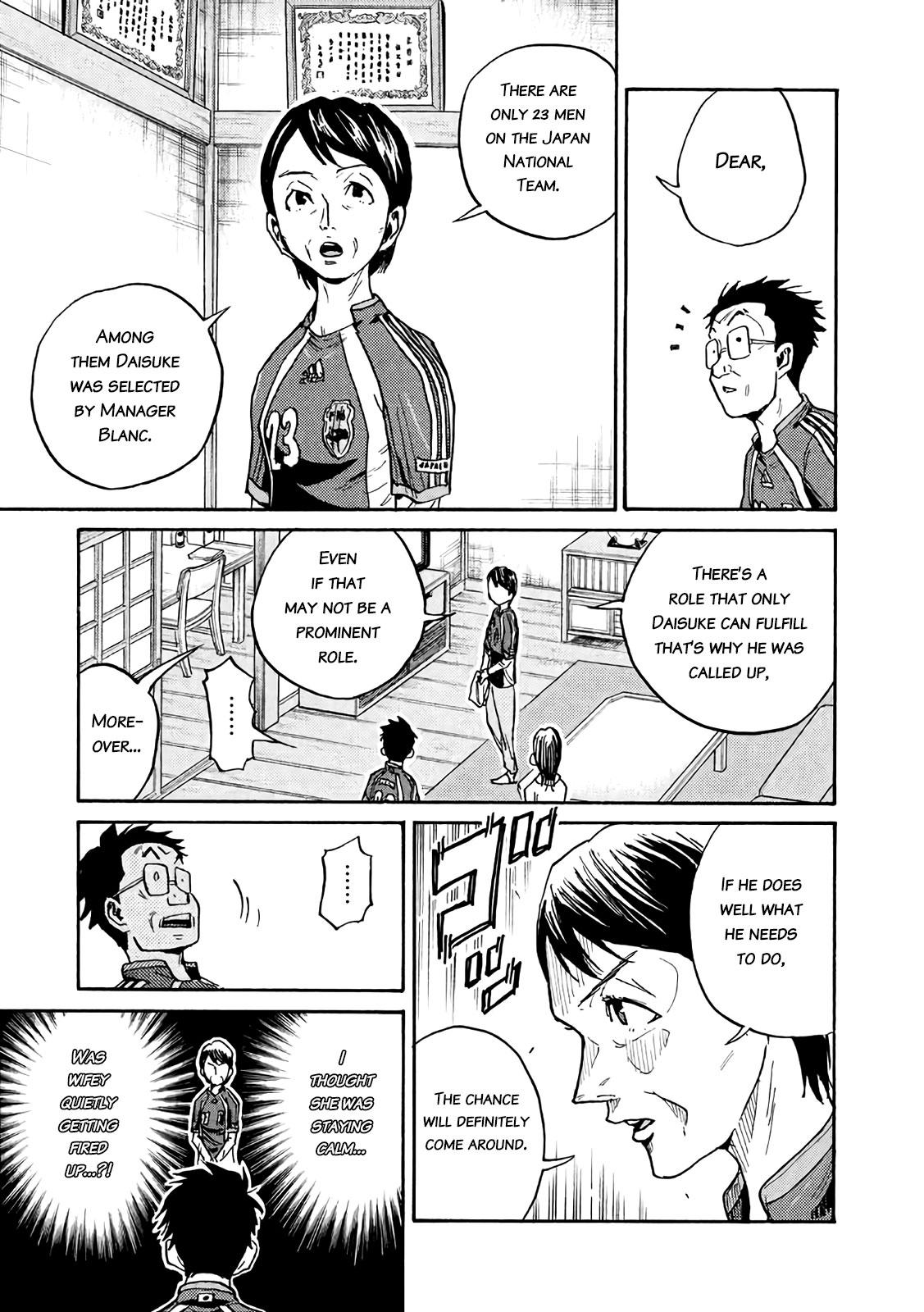 Read Giant Killing ENGLISH Manga Online