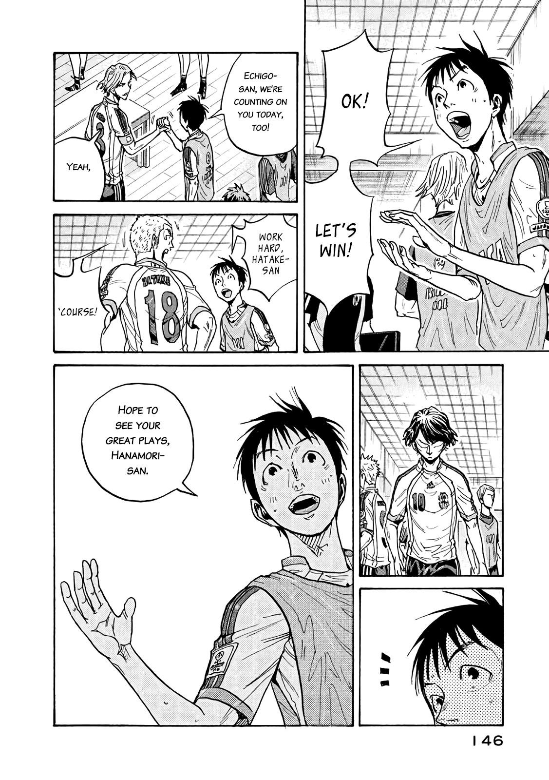 Read Giant Killing ENGLISH Manga Online