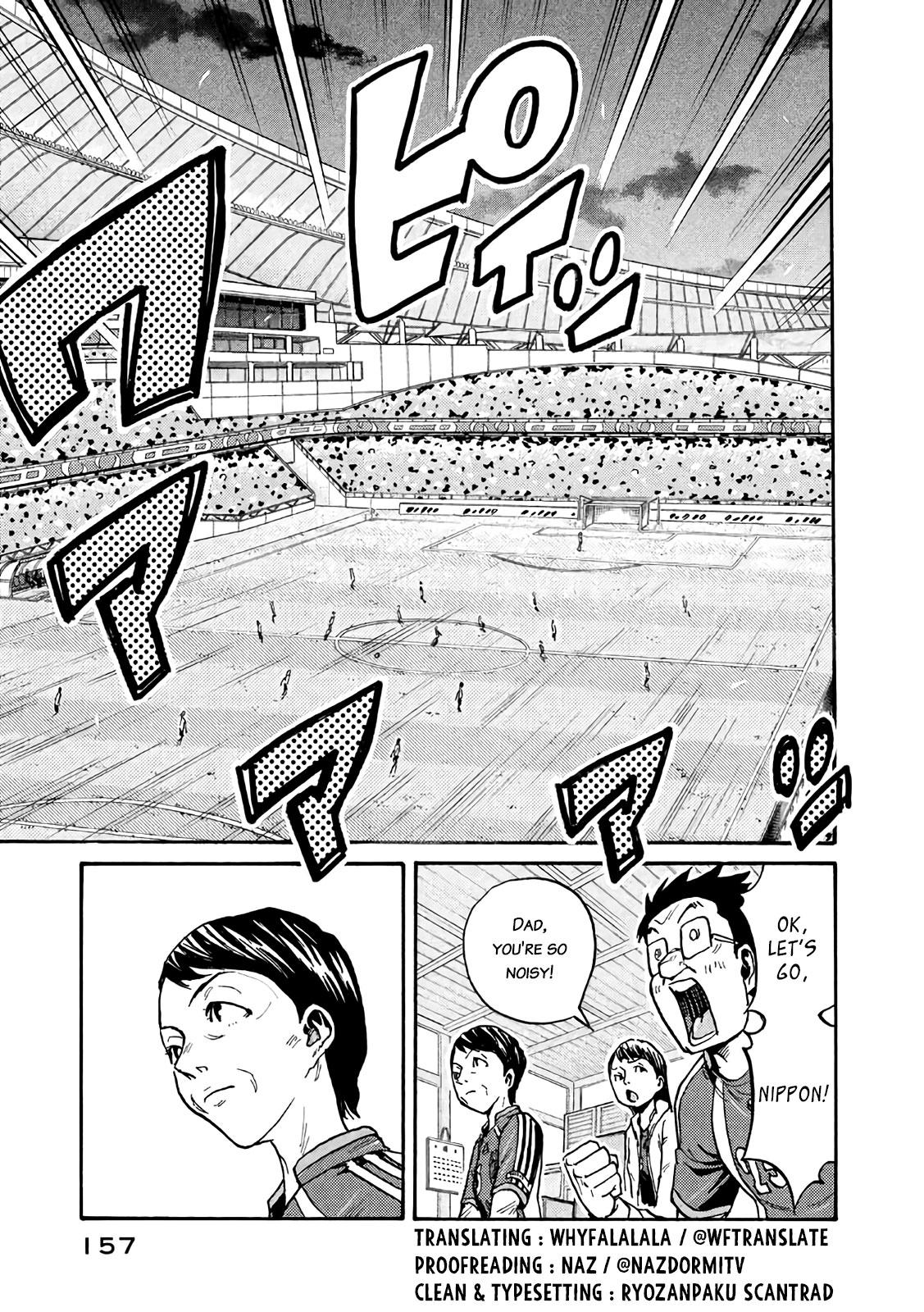 Read Giant Killing ENGLISH Manga Online