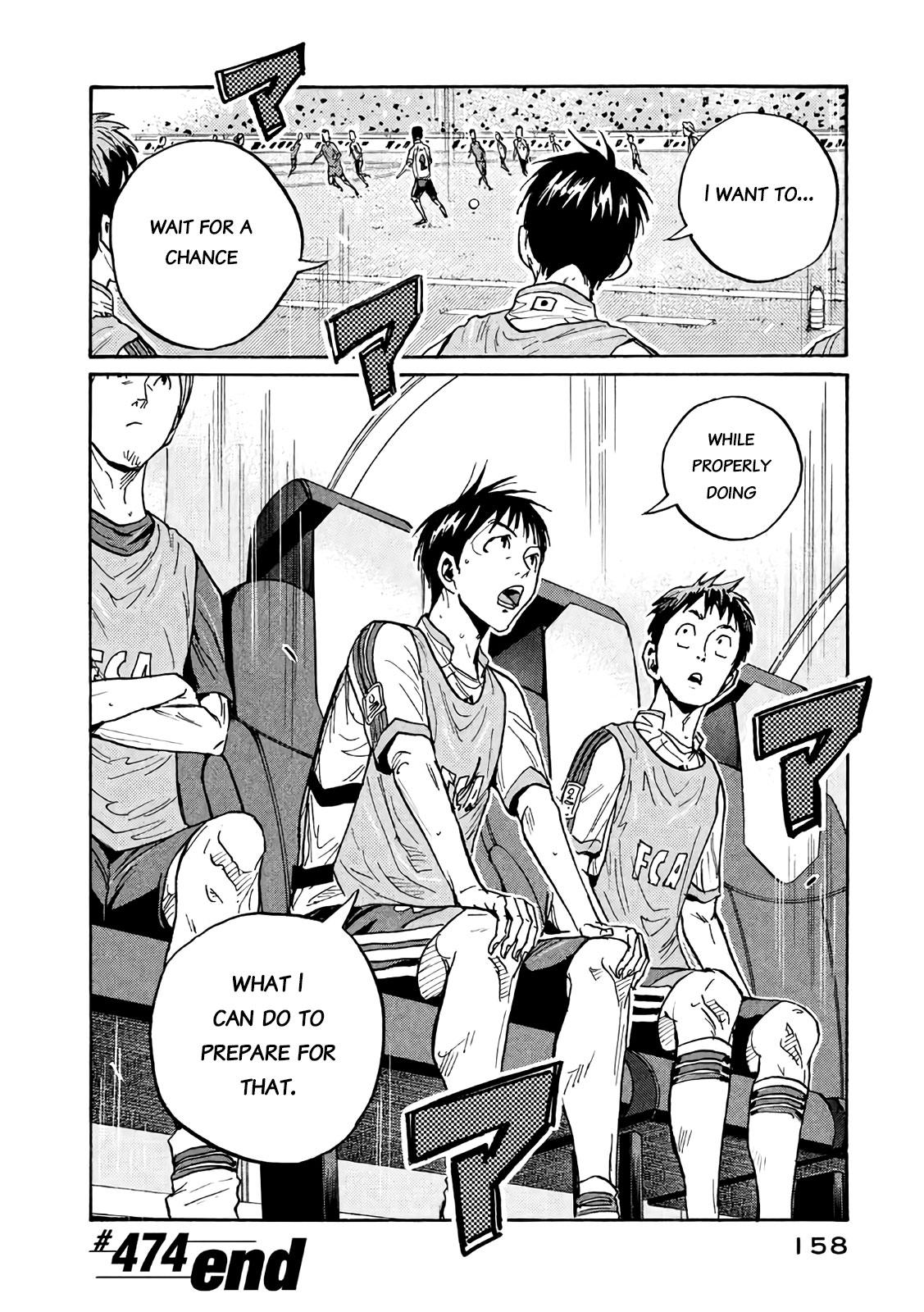 Read Giant Killing ENGLISH Manga Online