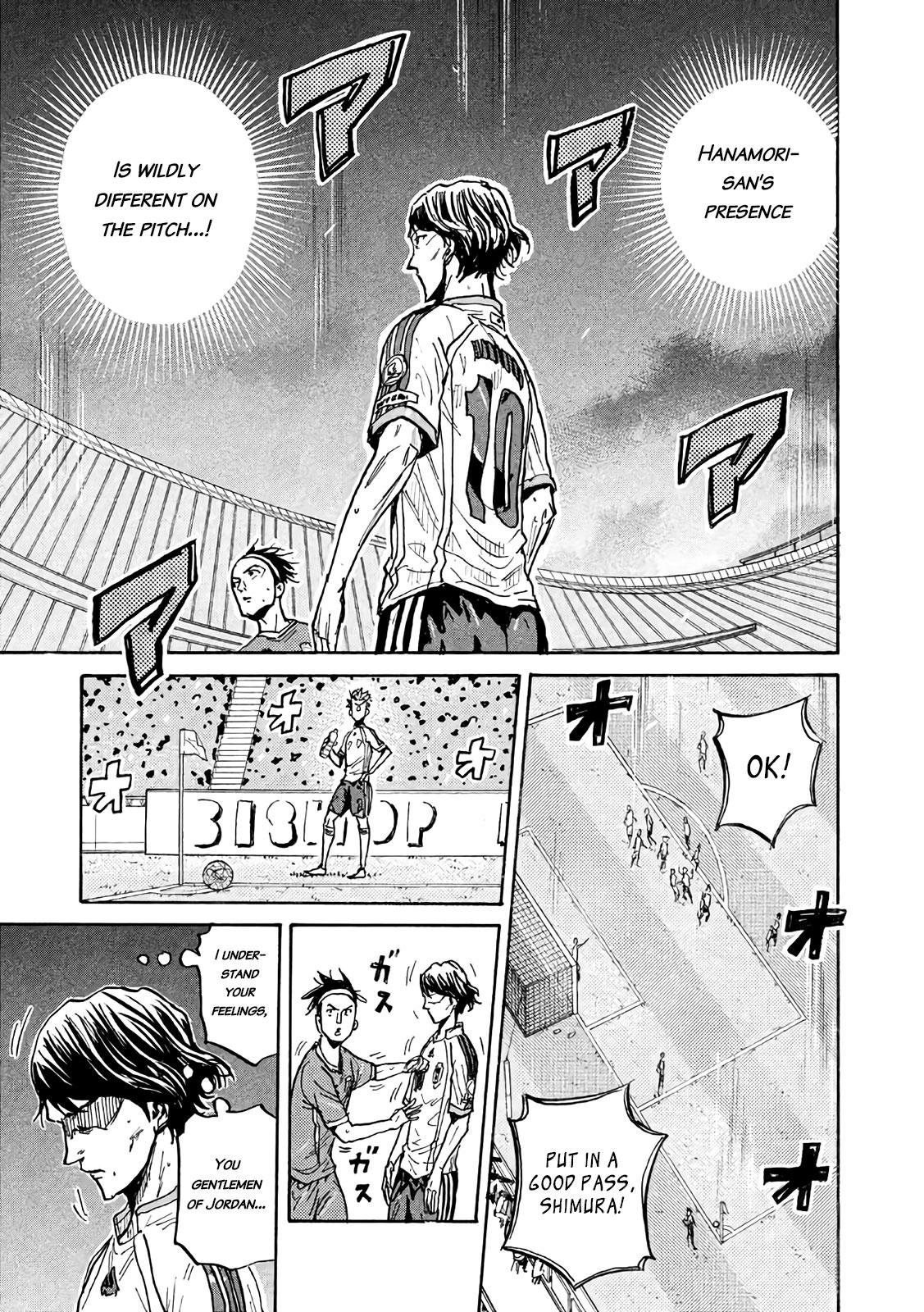 Read Giant Killing ENGLISH Manga Online