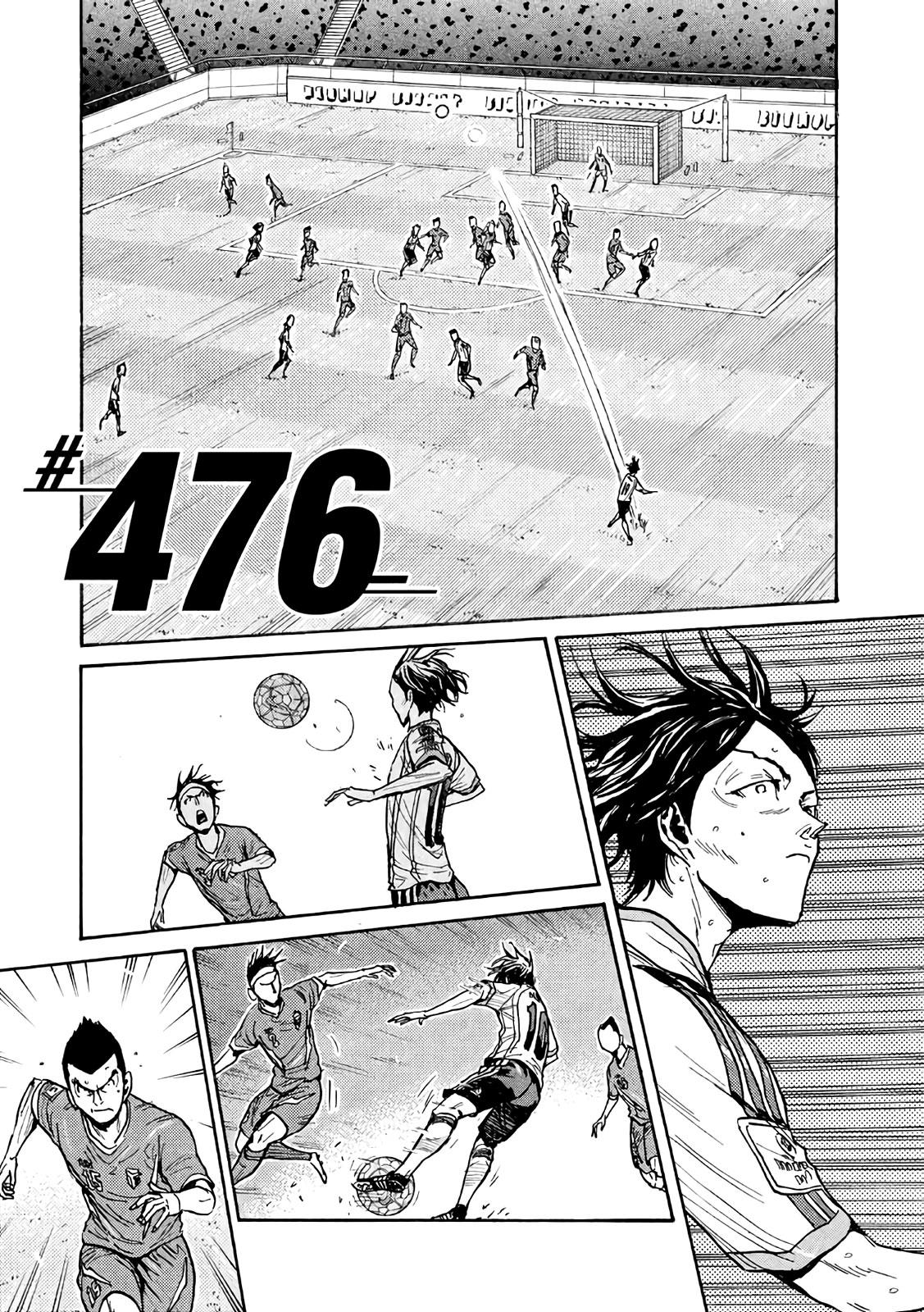 Read Giant Killing ENGLISH Manga Online