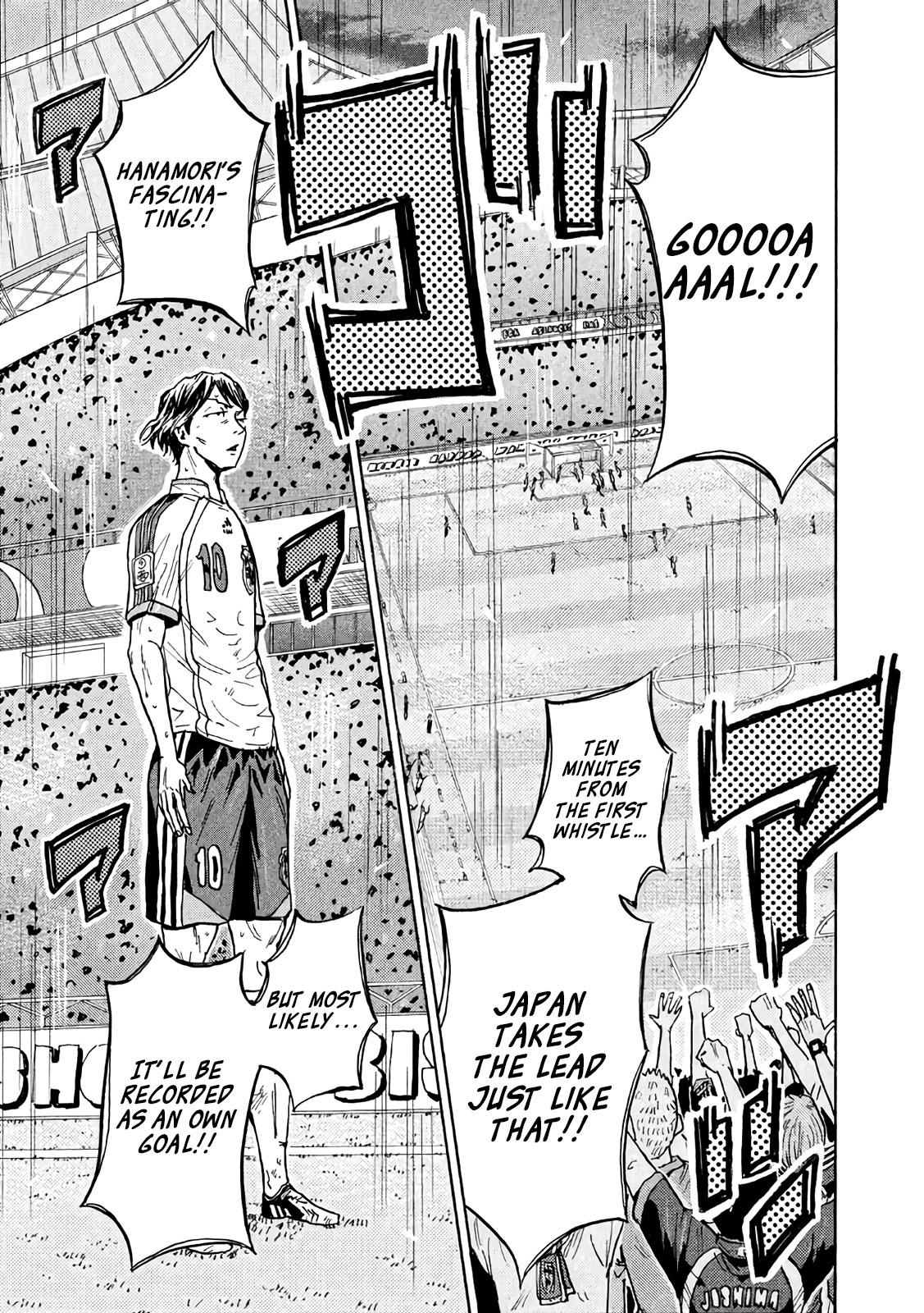 Read Giant Killing ENGLISH Manga Online