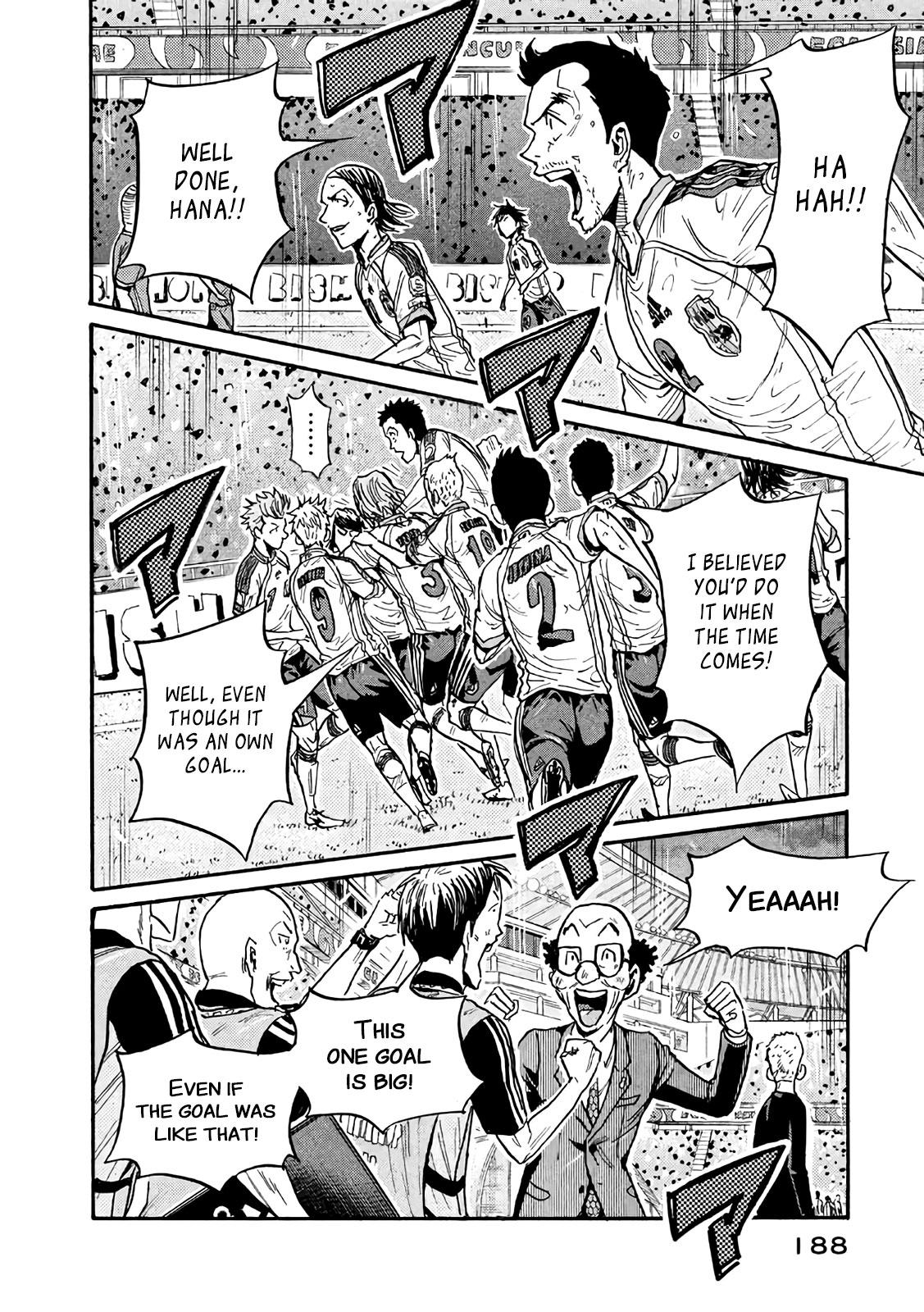 Read Giant Killing ENGLISH Manga Online