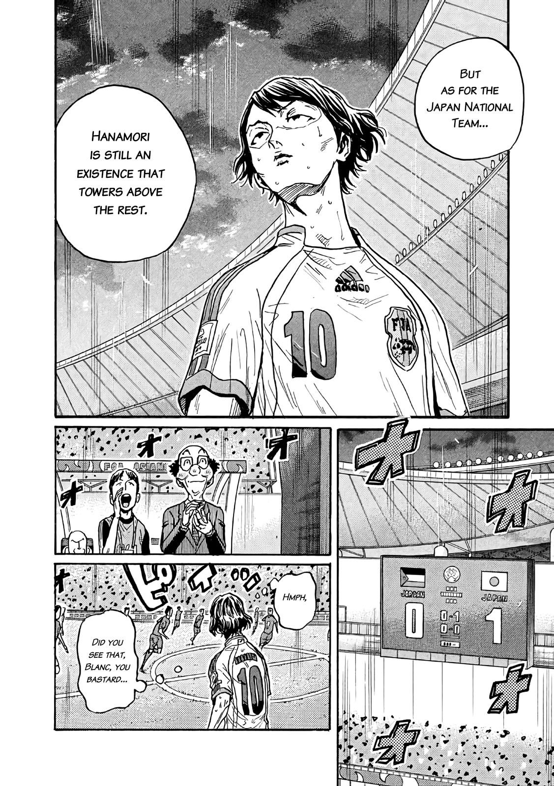 Read Giant Killing ENGLISH Manga Online