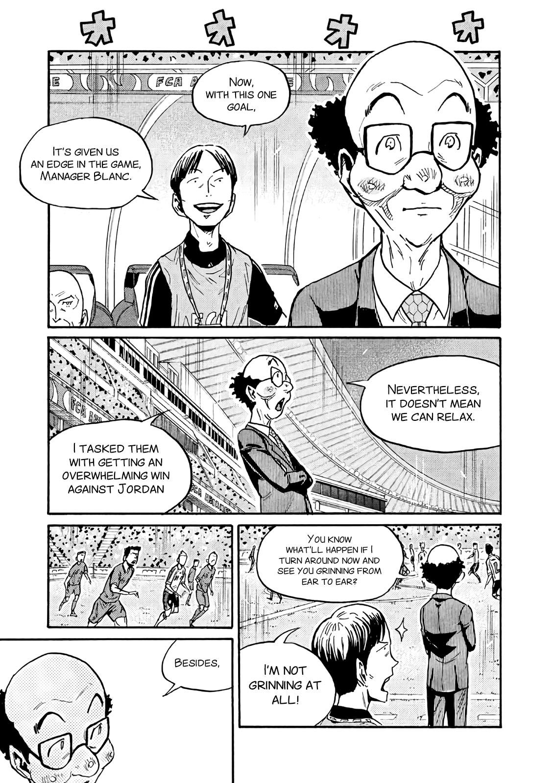 Read Giant Killing ENGLISH Manga Online