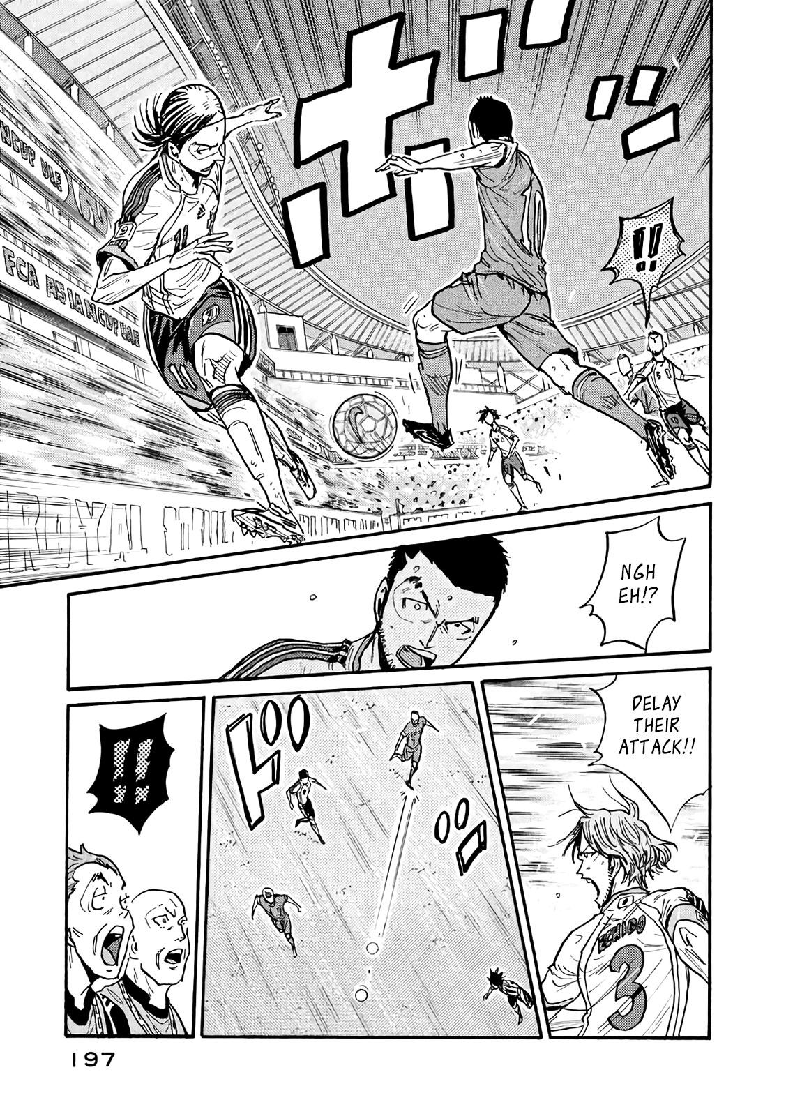 Read Giant Killing ENGLISH Manga Online