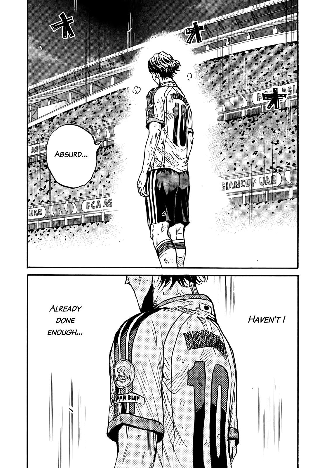 Read Giant Killing ENGLISH Manga Online