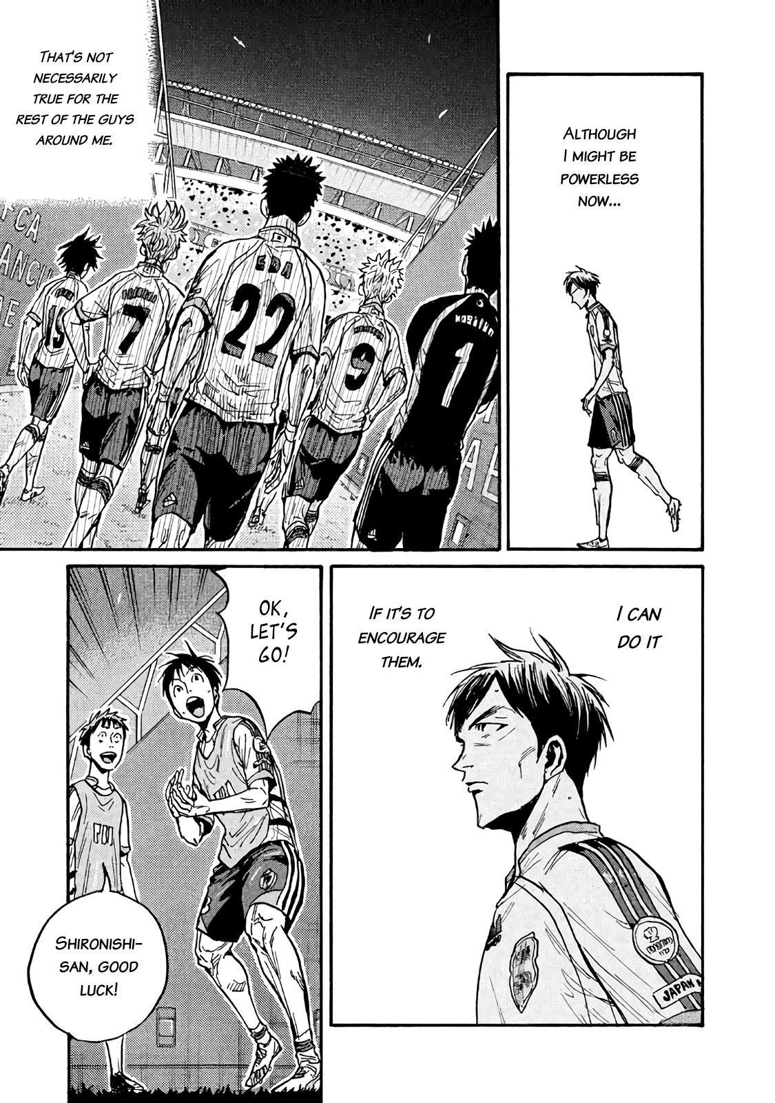 Read Giant Killing ENGLISH Manga Online