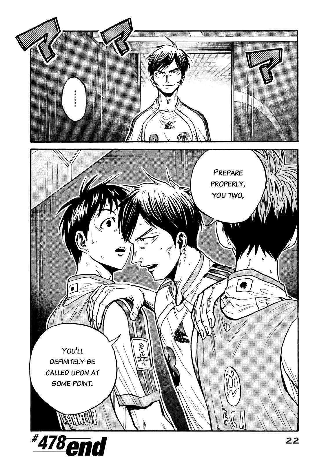 Read Giant Killing ENGLISH Manga Online