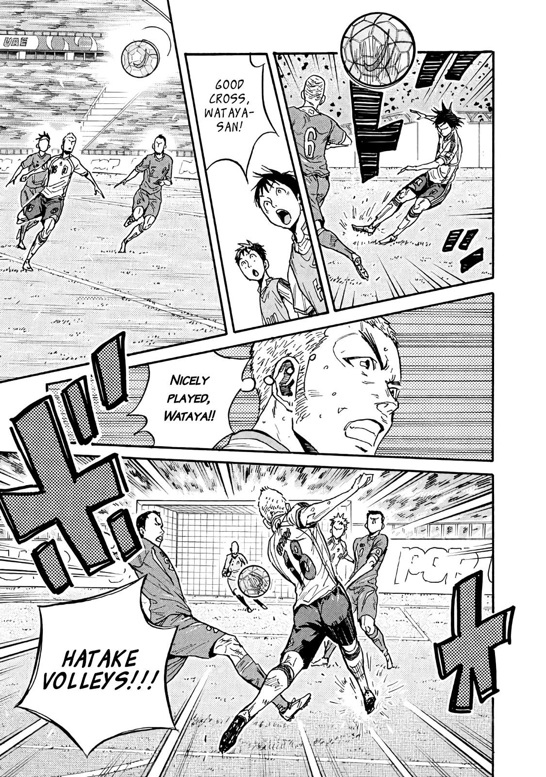 Read Giant Killing ENGLISH Manga Online