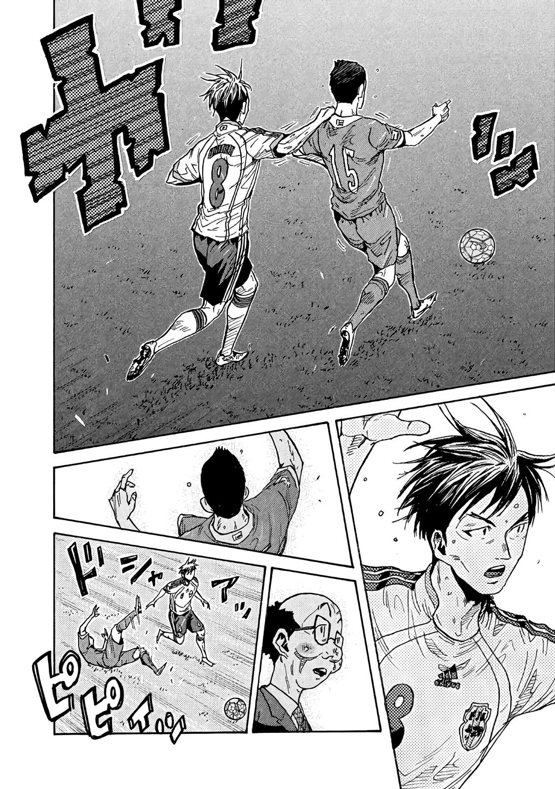 Read Giant Killing ENGLISH Manga Online