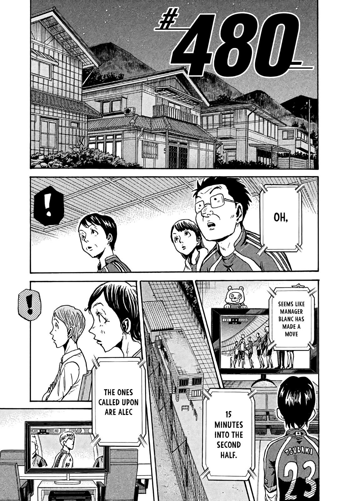 Read Giant Killing ENGLISH Manga Online