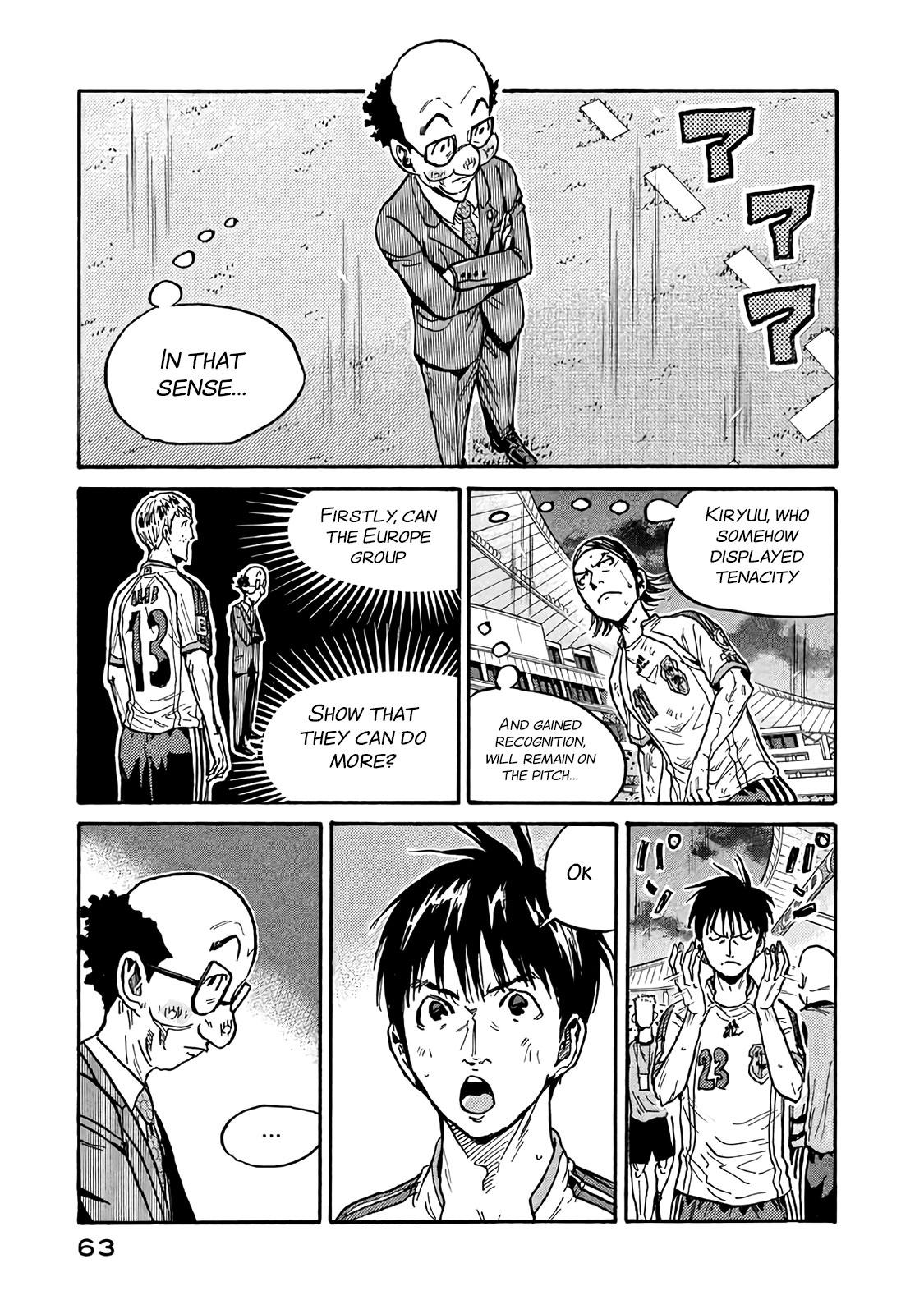 Read Giant Killing ENGLISH Manga Online