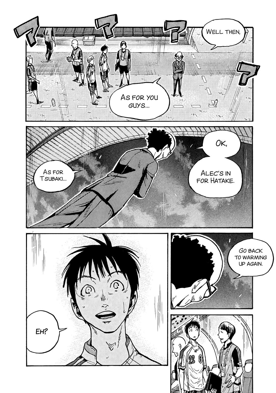 Read Giant Killing ENGLISH Manga Online