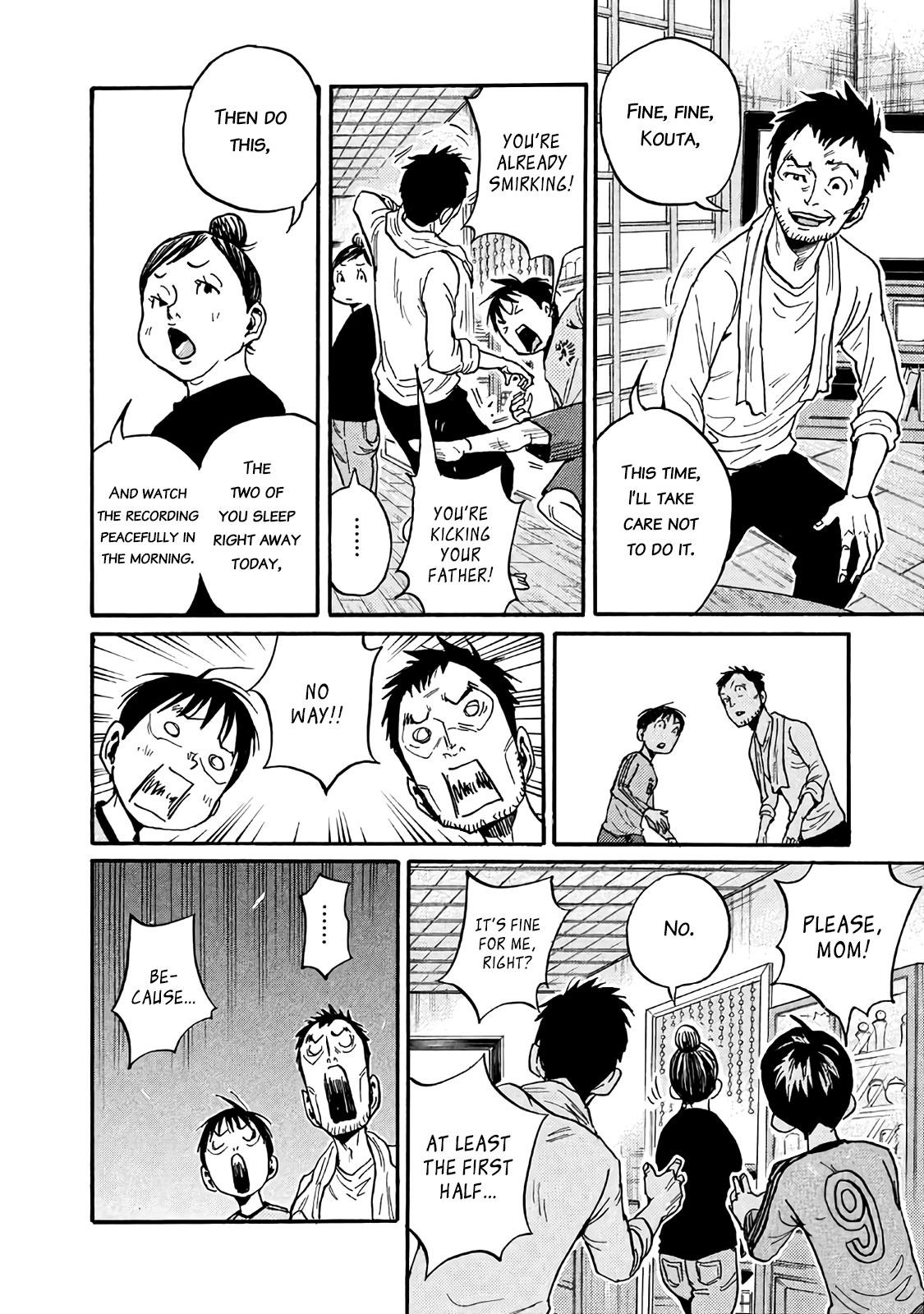 Read Giant Killing ENGLISH Manga Online