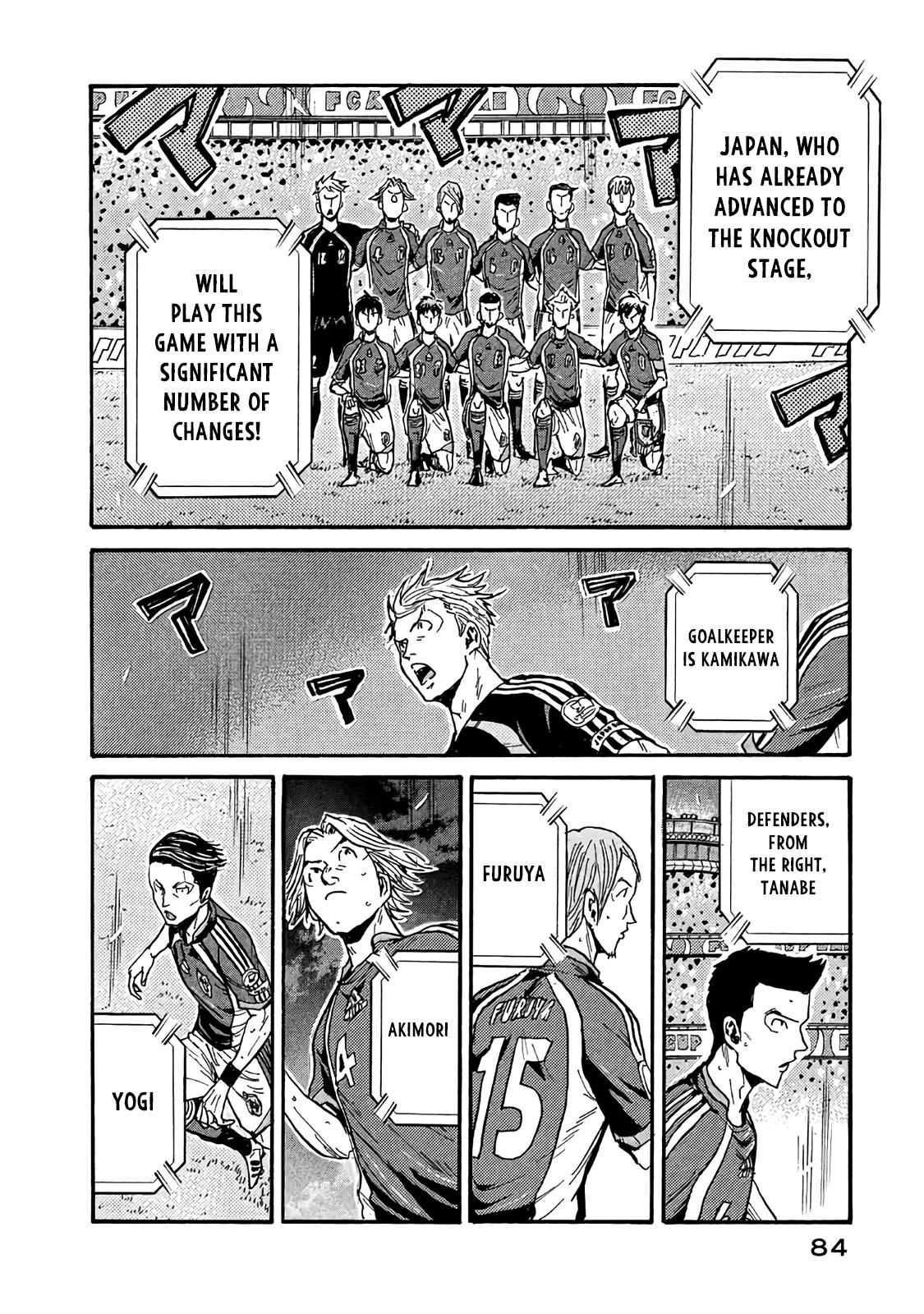 Read Giant Killing ENGLISH Manga Online