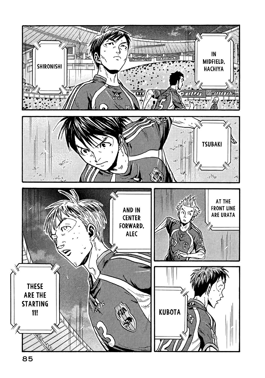 Read Giant Killing ENGLISH Manga Online