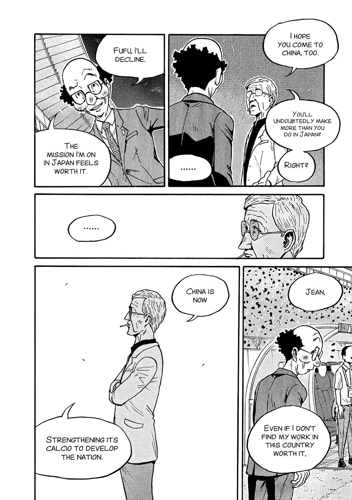 Read Giant Killing ENGLISH Manga Online