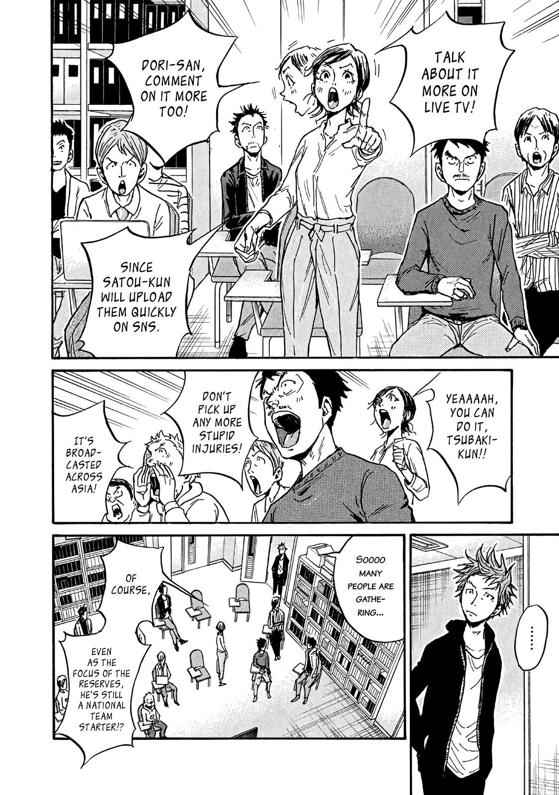 Read Giant Killing ENGLISH Manga Online