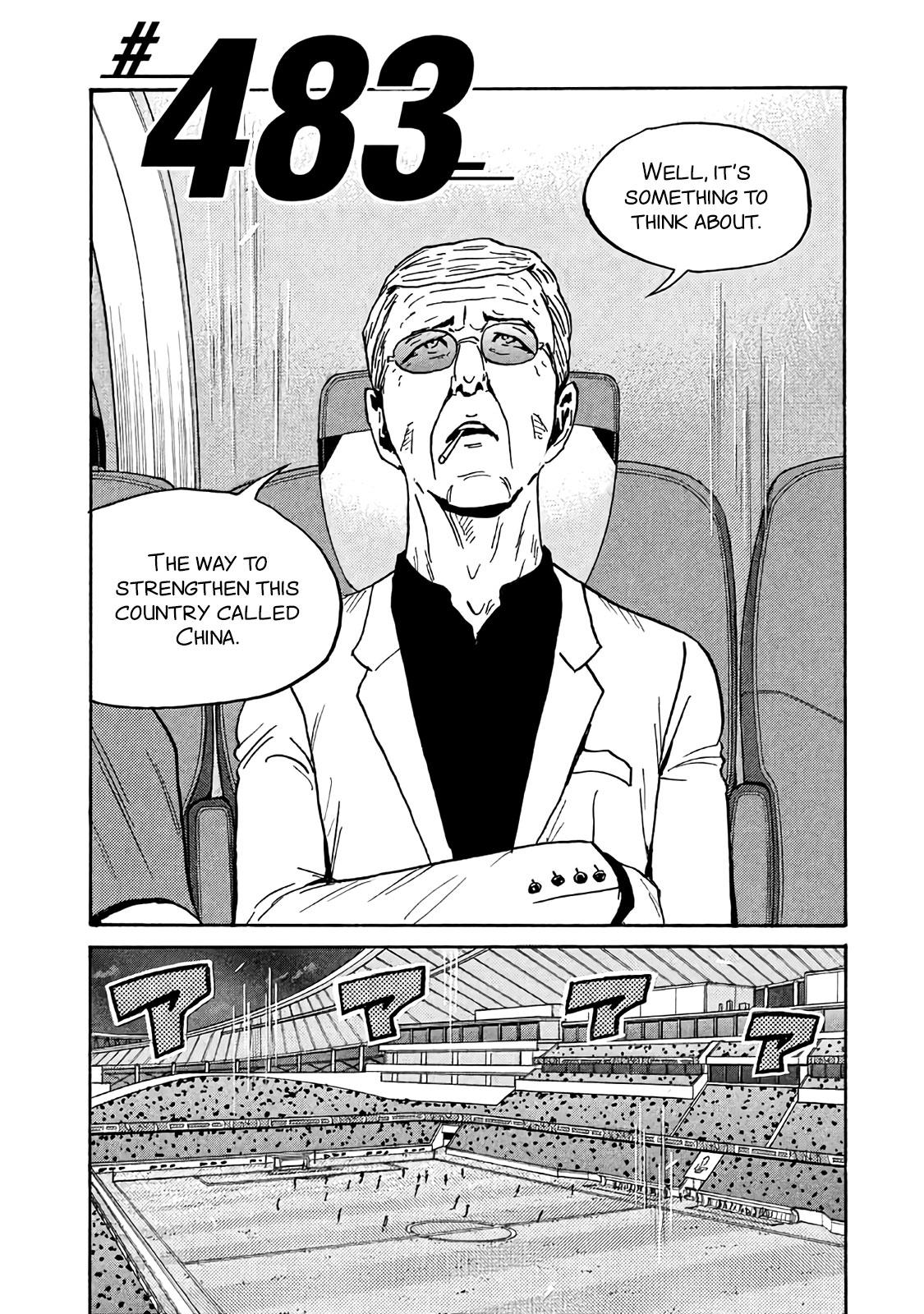 Read Giant Killing ENGLISH Manga Online
