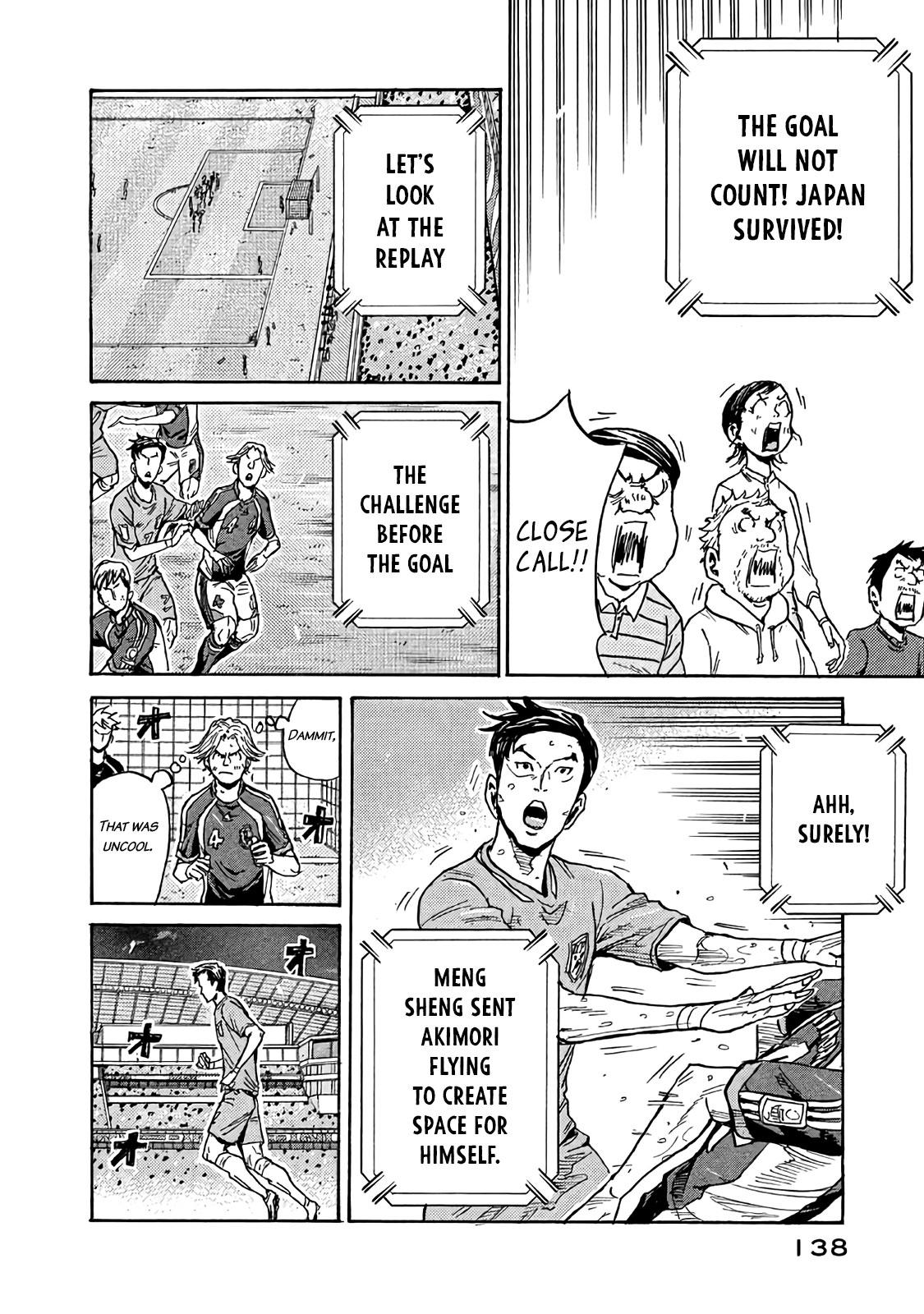 Read Giant Killing ENGLISH Manga Online