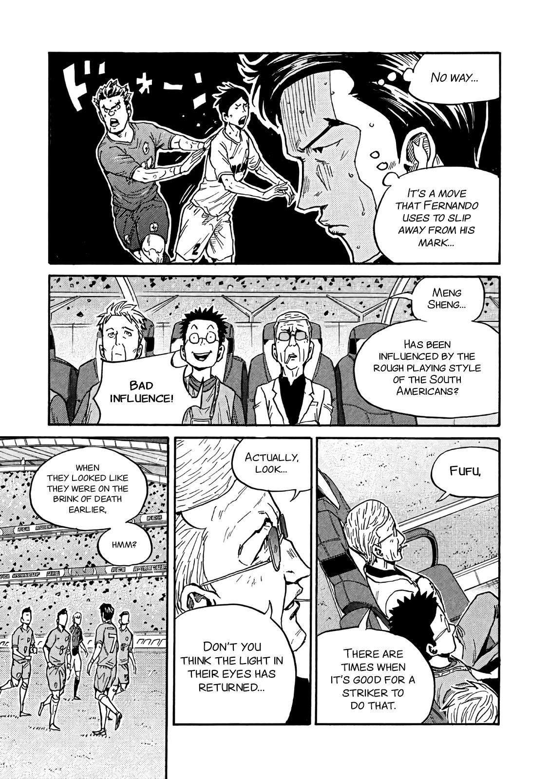 Read Giant Killing ENGLISH Manga Online