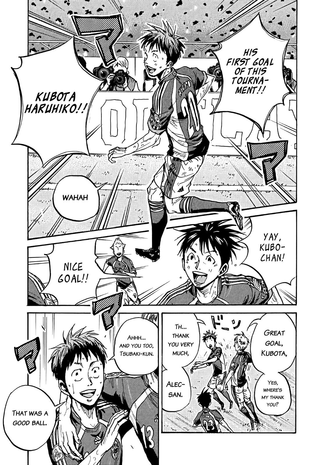 Read Giant Killing ENGLISH Manga Online