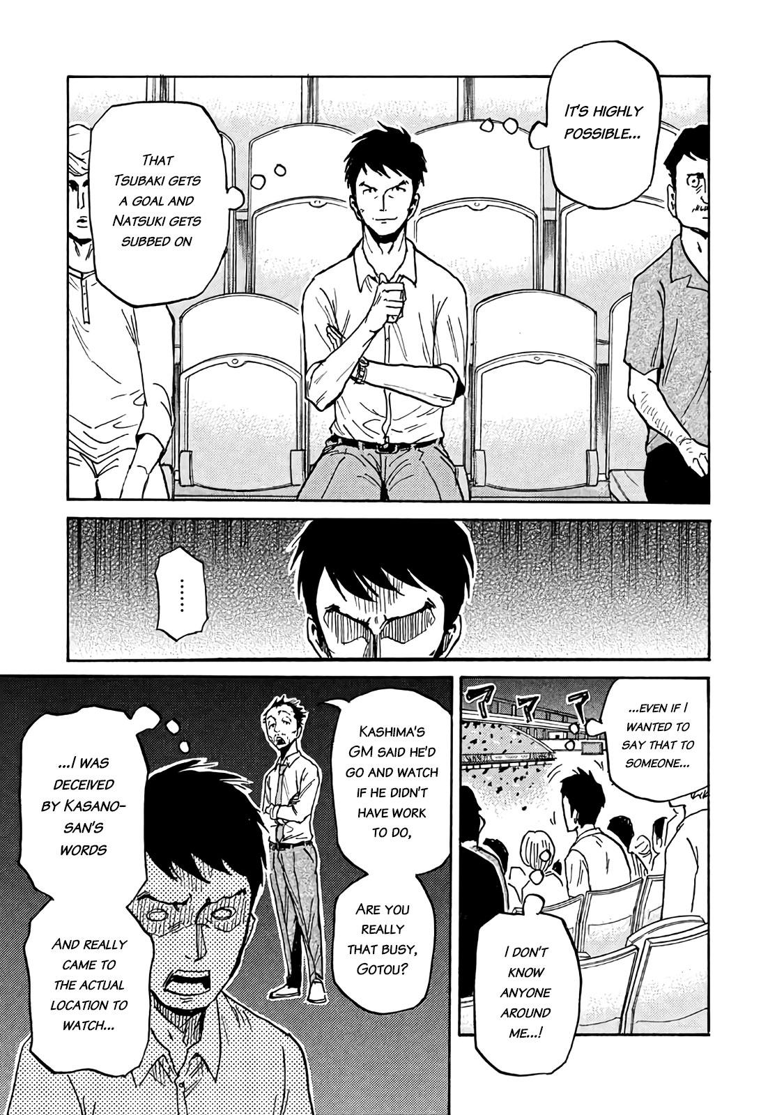 Read Giant Killing ENGLISH Manga Online