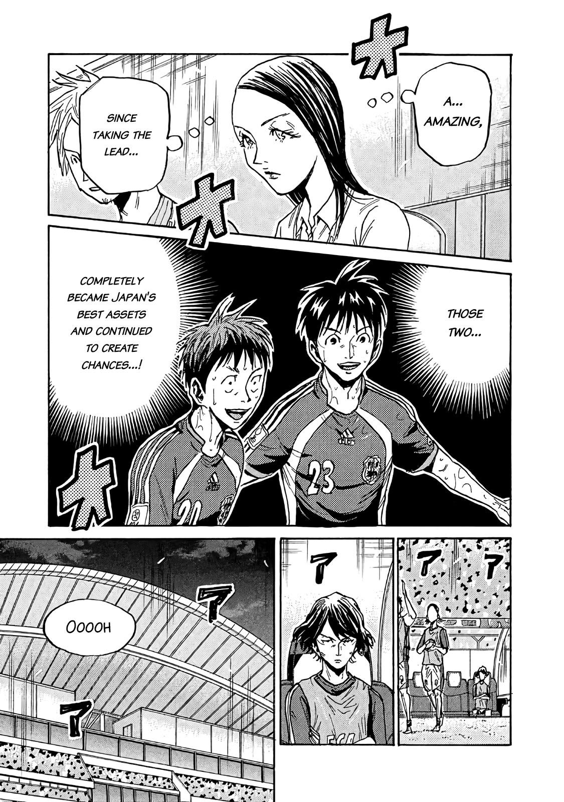 Read Giant Killing ENGLISH Manga Online