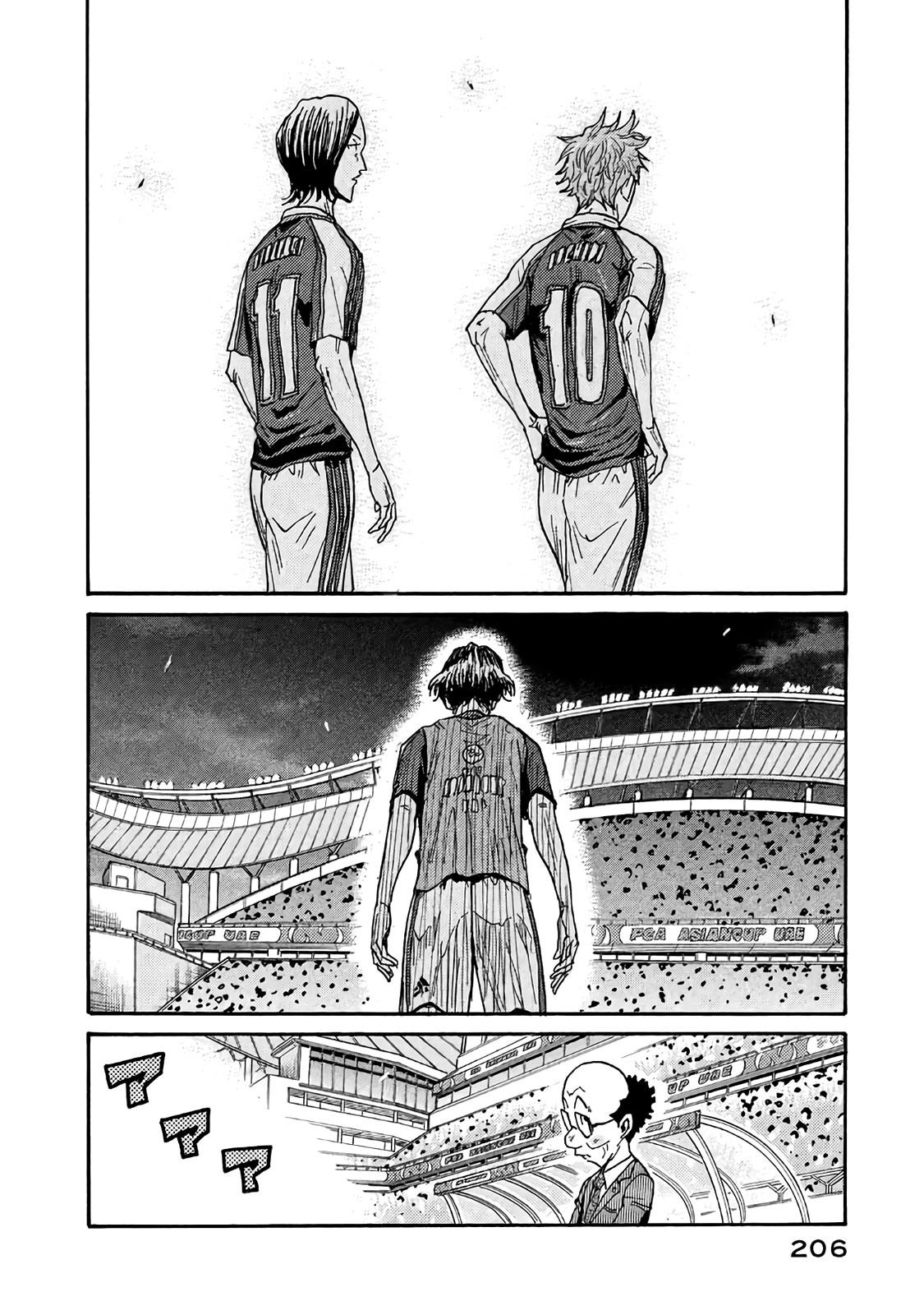 Read Giant Killing ENGLISH Manga Online