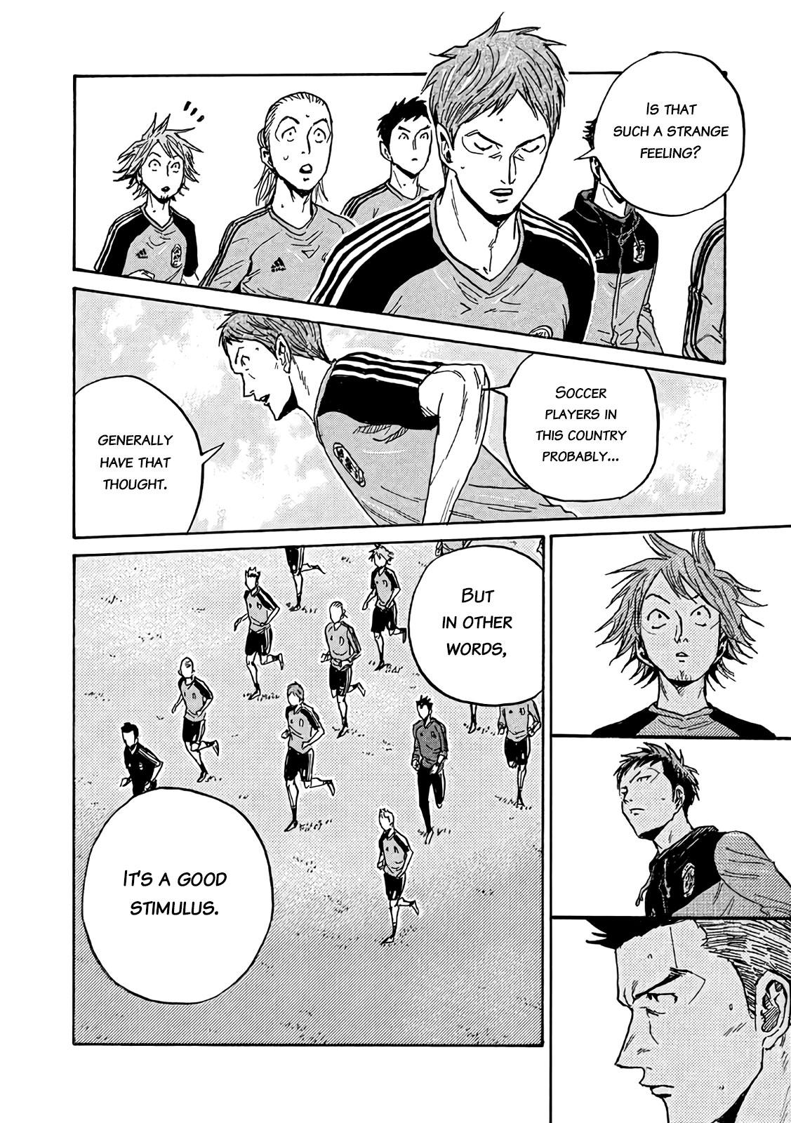 Read Giant Killing ENGLISH Manga Online