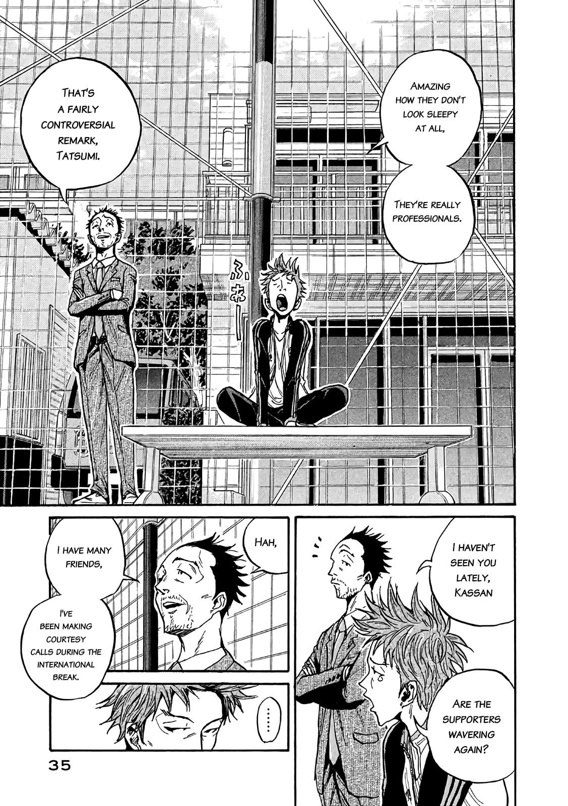 Read Giant Killing ENGLISH Manga Online
