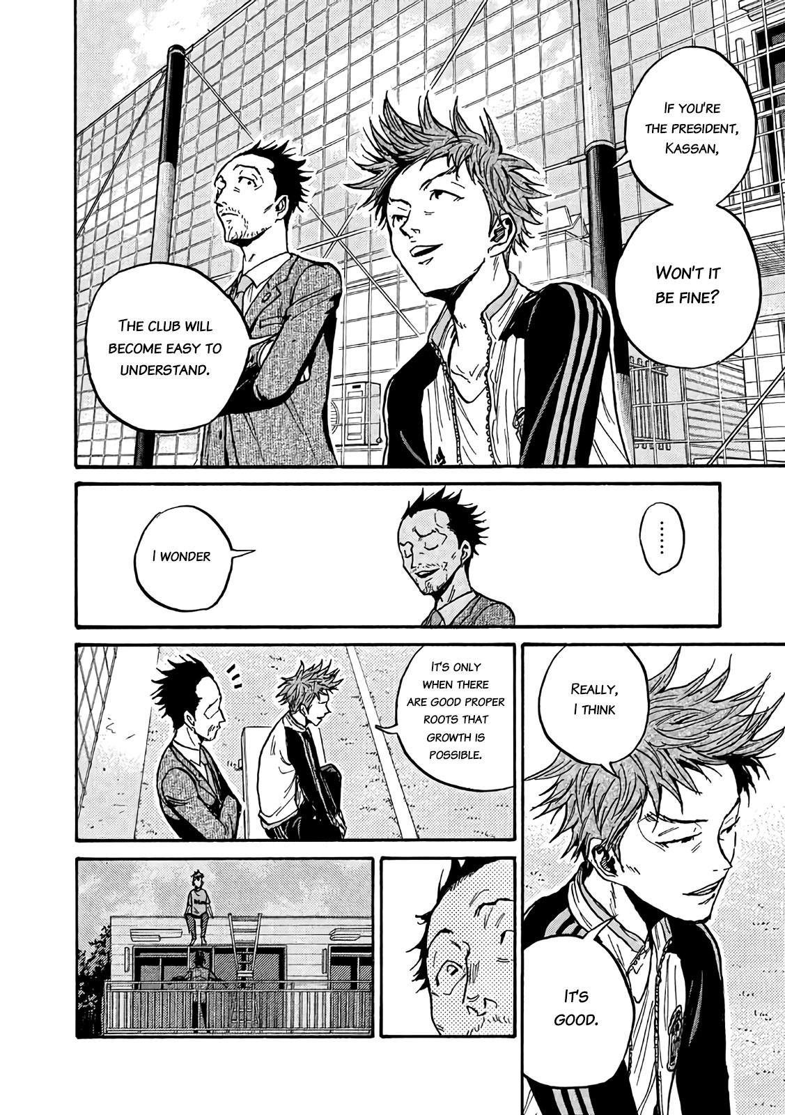 Read Giant Killing ENGLISH Manga Online